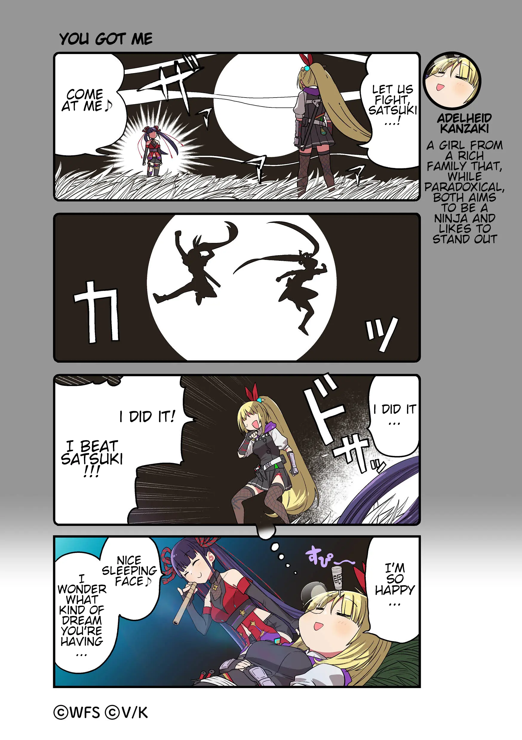 Heaven Burns Red Official 4-Koma - Chapter 132: You Got Me