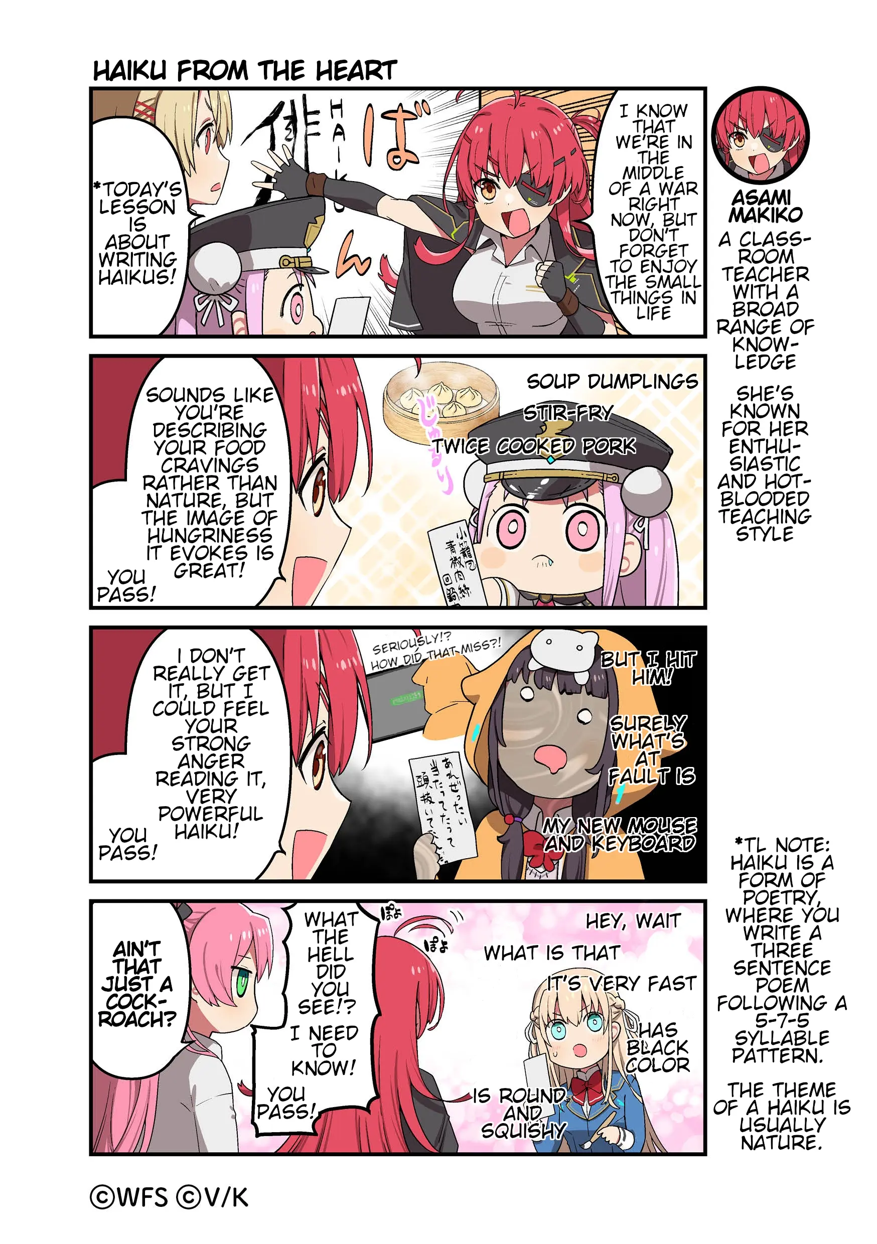 Heaven Burns Red Official 4-Koma - Chapter 52: Haiku From The Heart