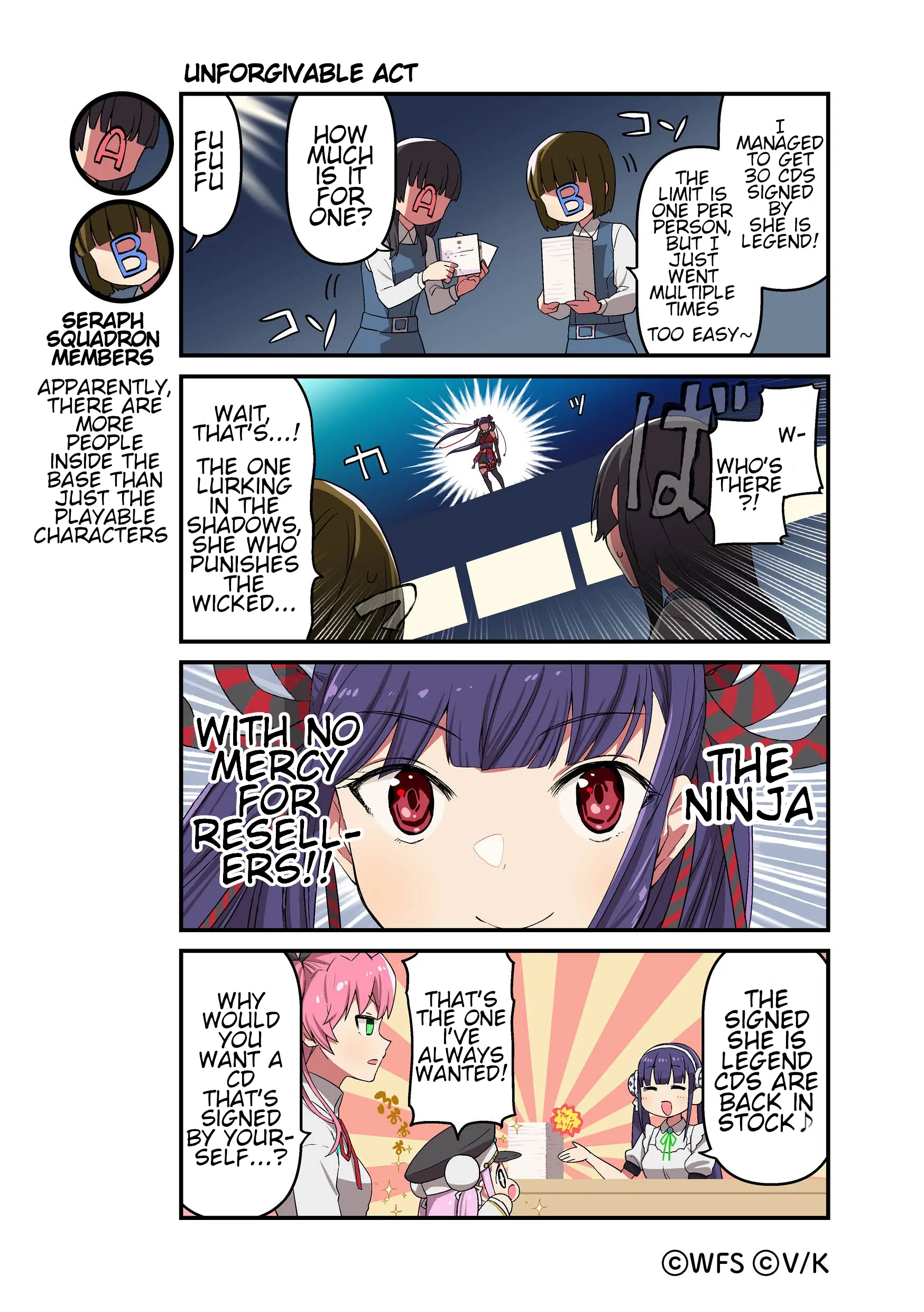 Heaven Burns Red Official 4-Koma - Chapter 133: Unforgivable Act