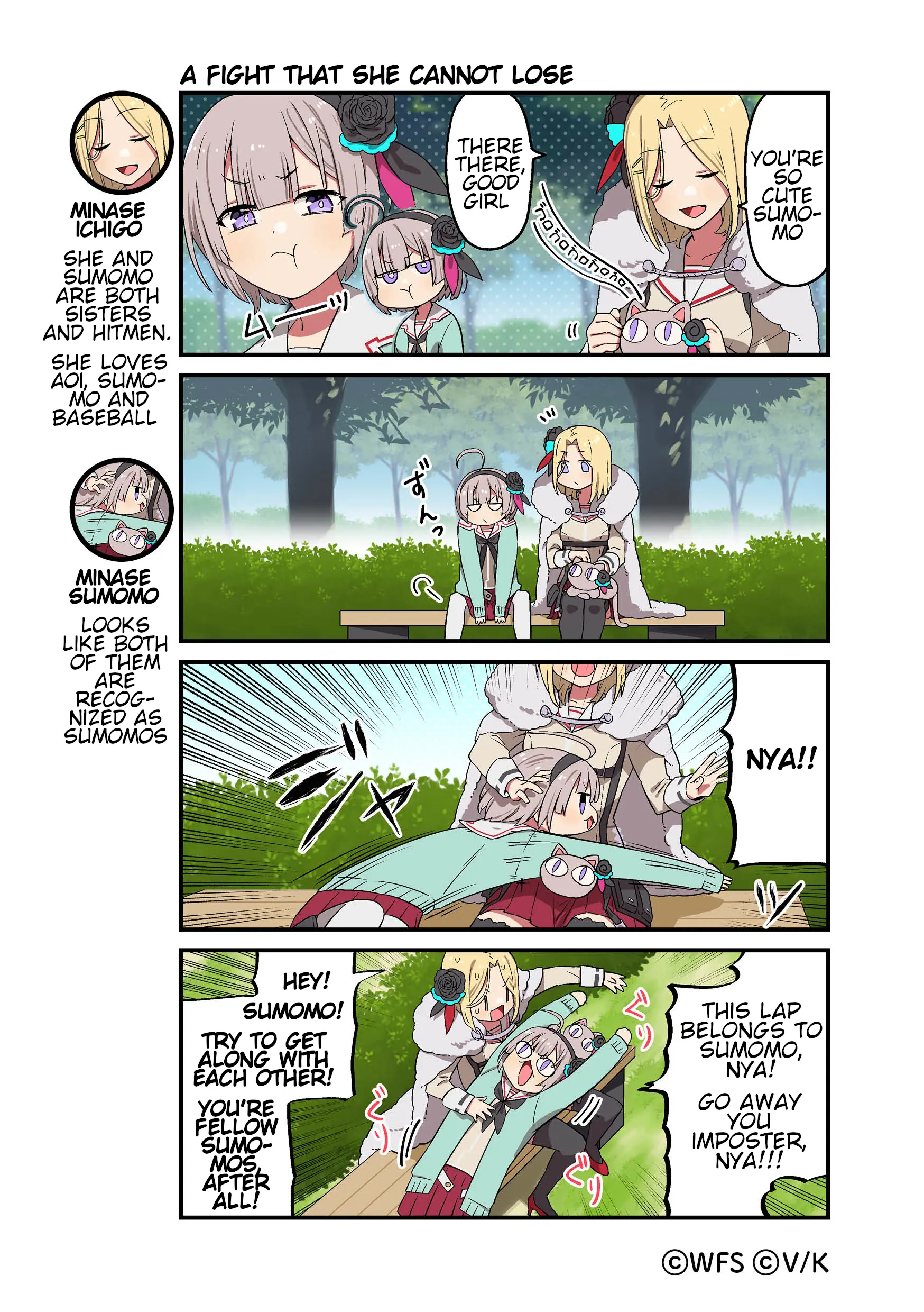 Heaven Burns Red Official 4-Koma - Chapter 77: A Fight That She Cannot Lose