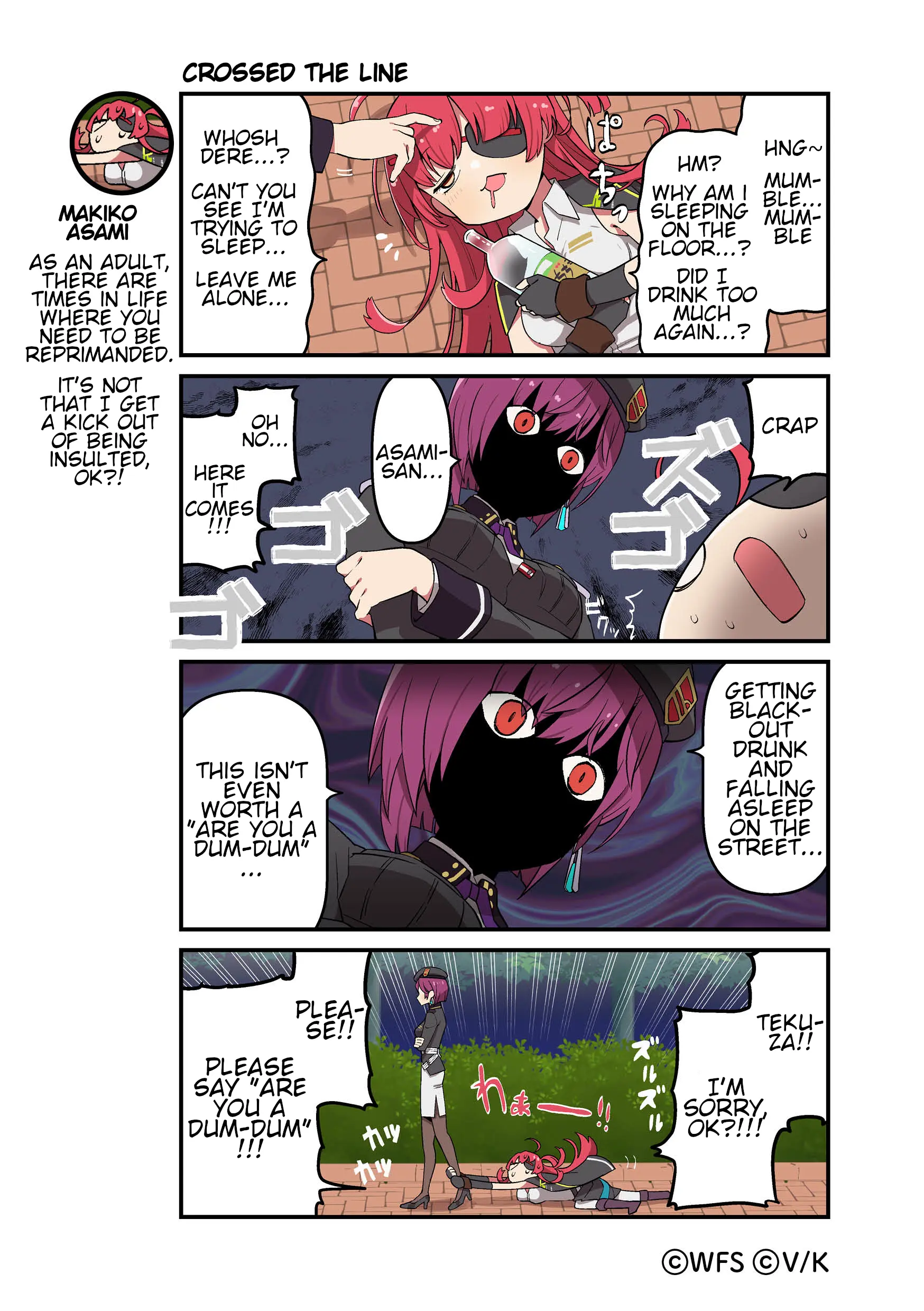 Heaven Burns Red Official 4-Koma - Chapter 134: Crossed The Line