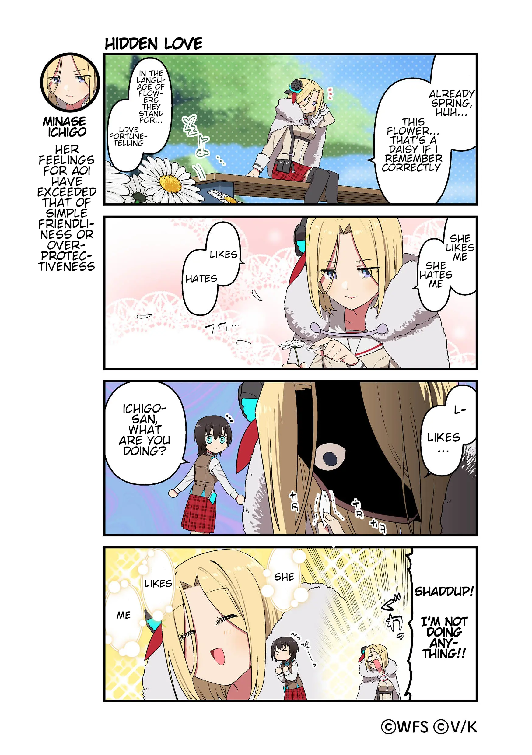 Heaven Burns Red Official 4-Koma - Chapter 59: Hidden Love