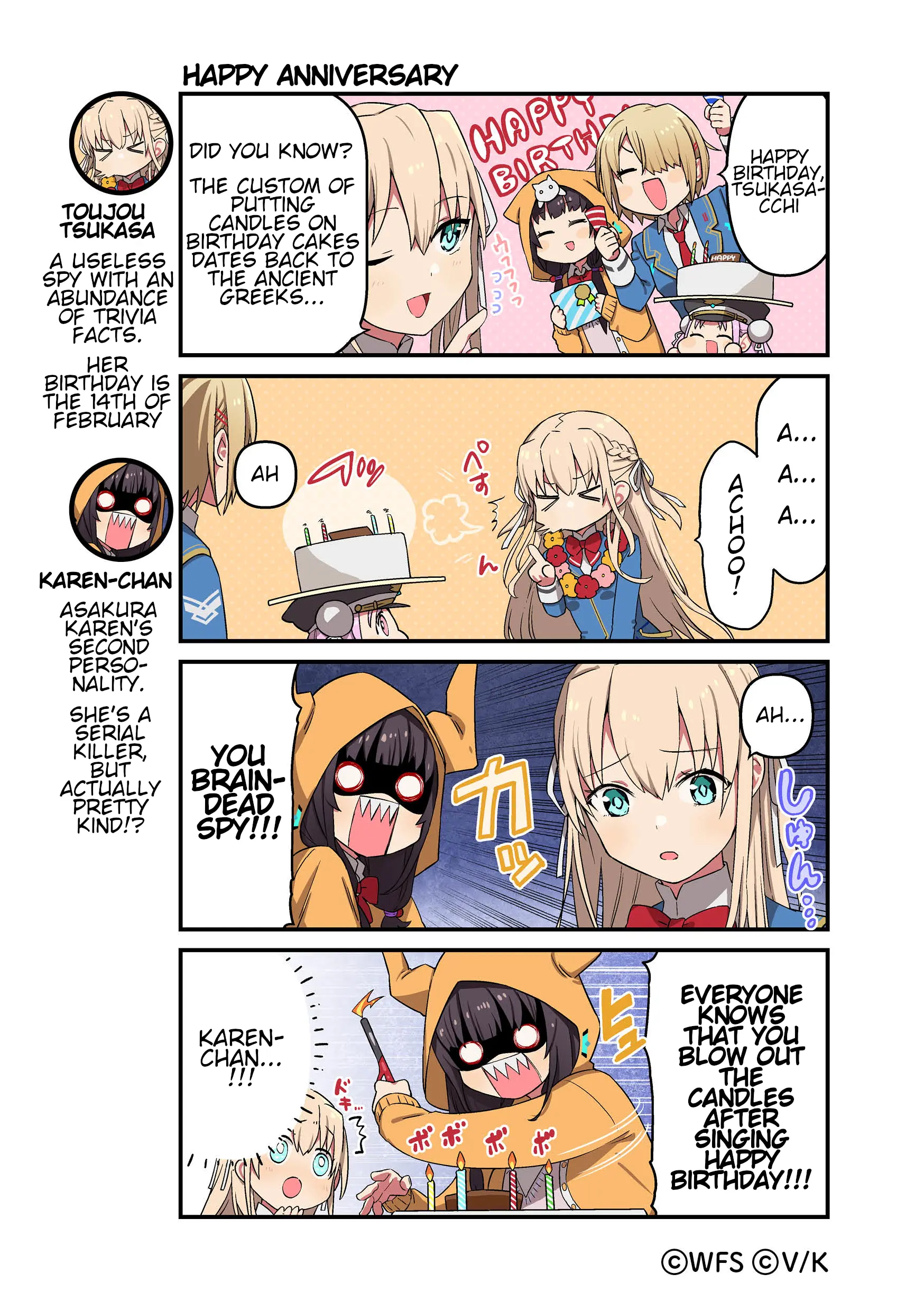 Heaven Burns Red Official 4-Koma - Chapter 46: Happy Anniversary