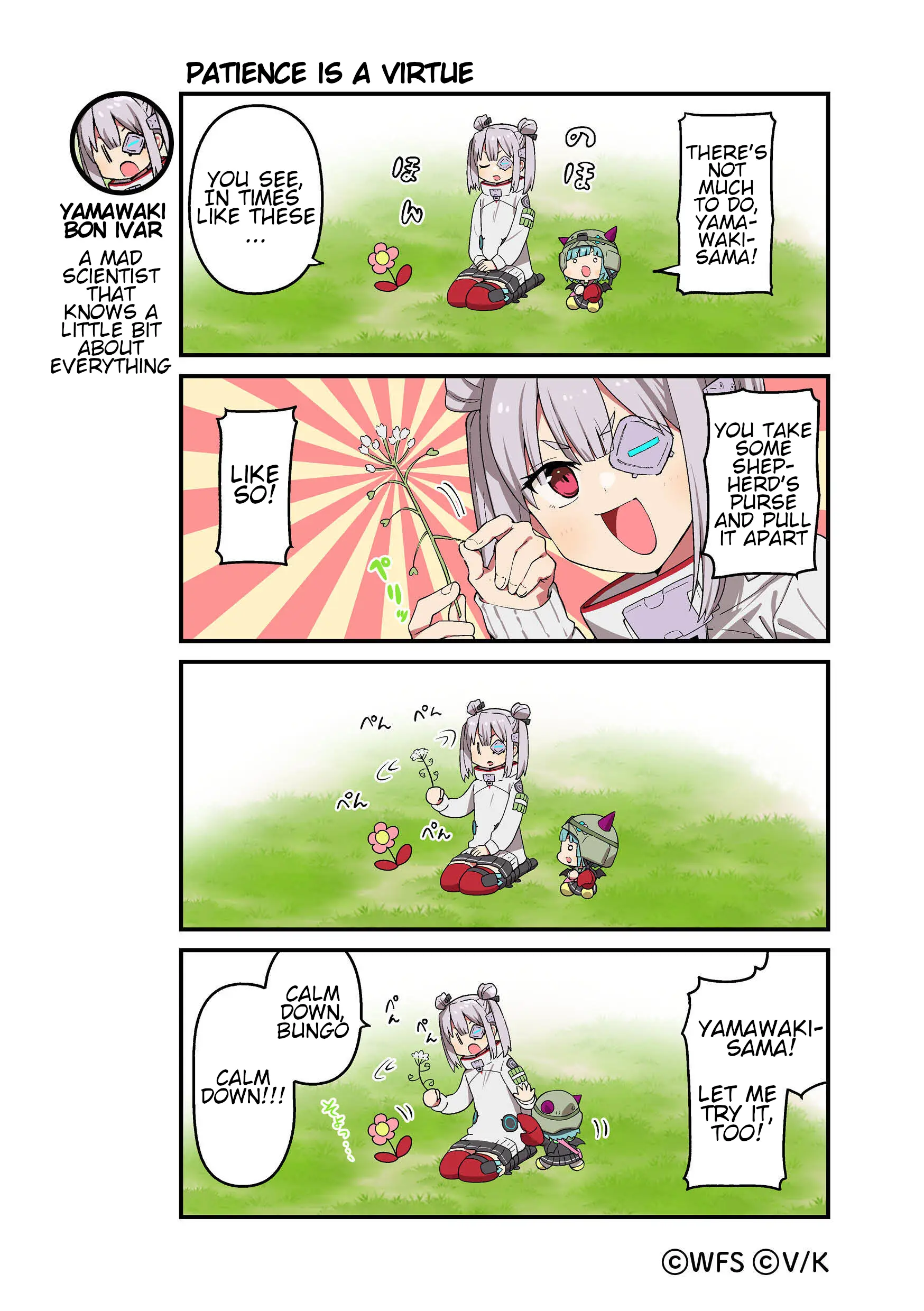 Heaven Burns Red Official 4-Koma - Chapter 86: Patience Is A Virtue