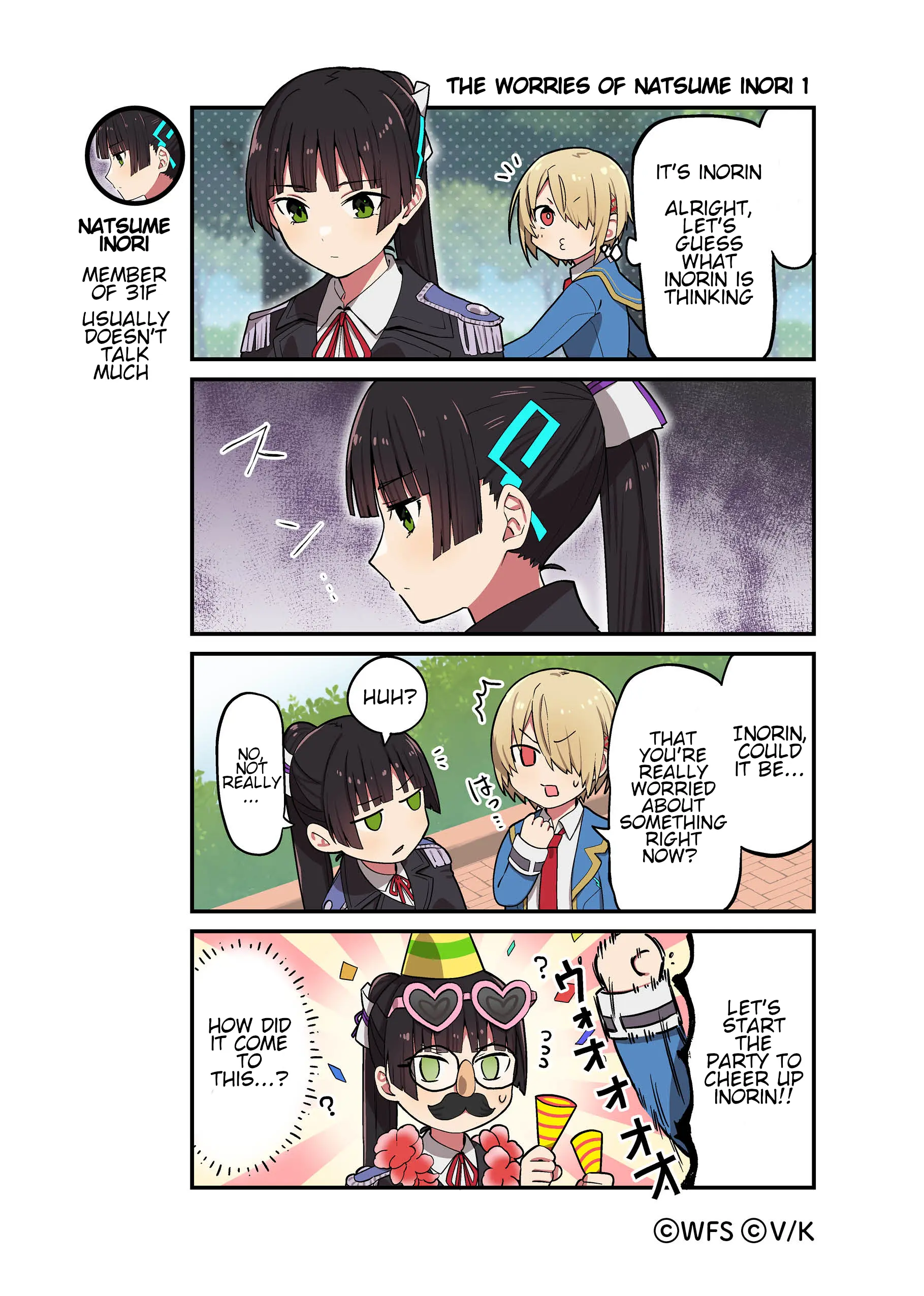 Heaven Burns Red Official 4-Koma - Chapter 11: The Worries Of Natsume Inori 1