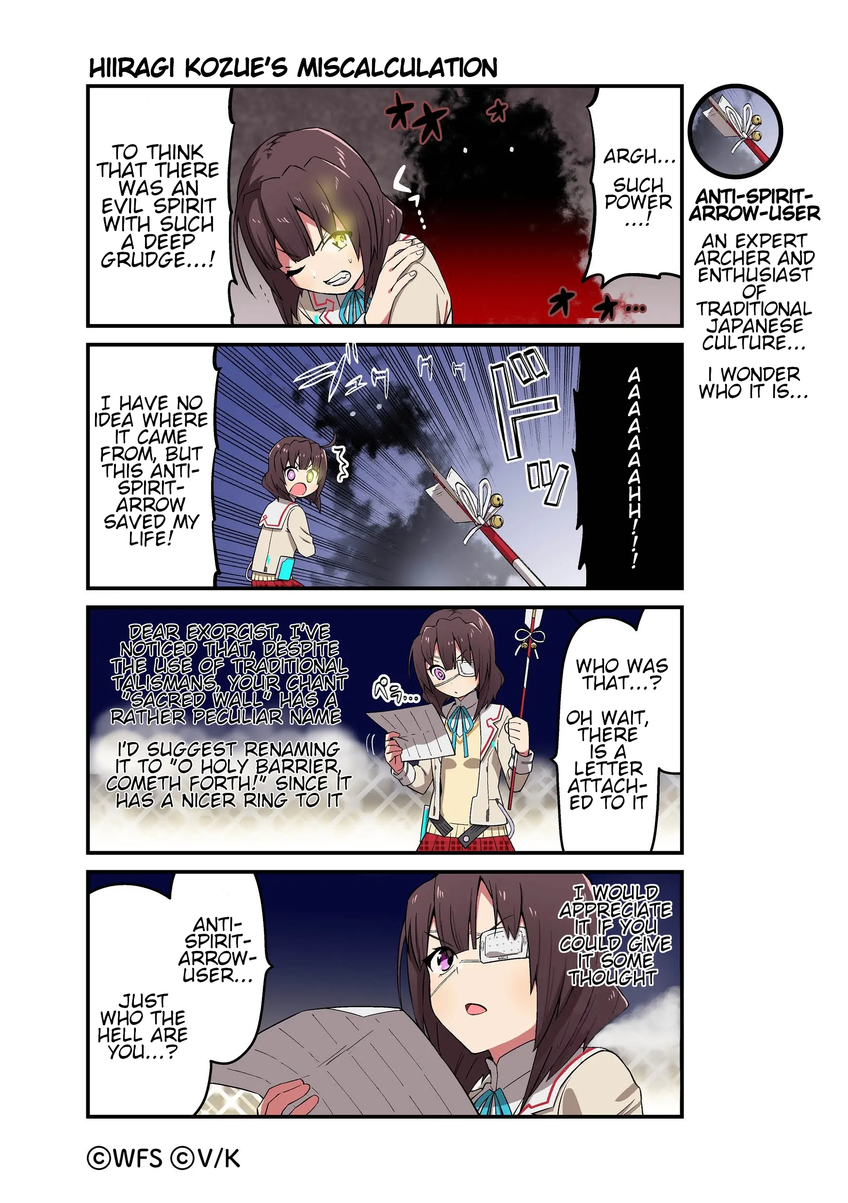 Heaven Burns Red Official 4-Koma - Chapter 125: Hiiragi Kozue's Miscalculation