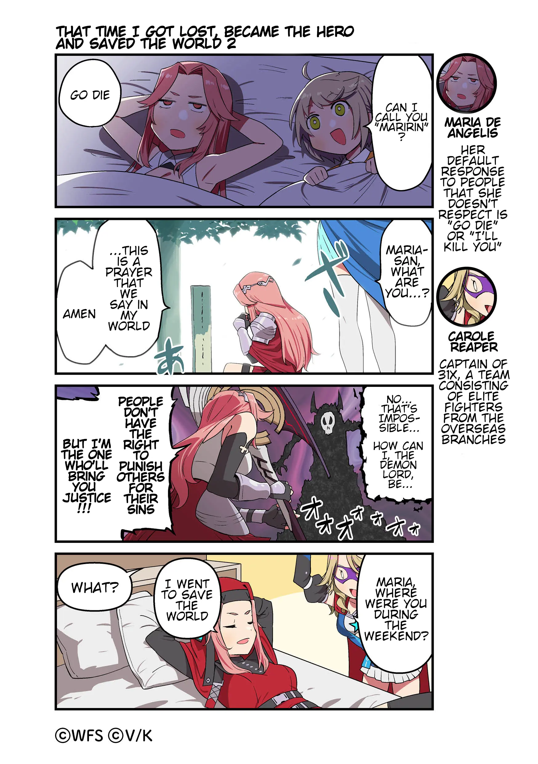 Heaven Burns Red Official 4-Koma - Chapter 56: That Time I Got Lost, Became The Hero And Saved The World 2