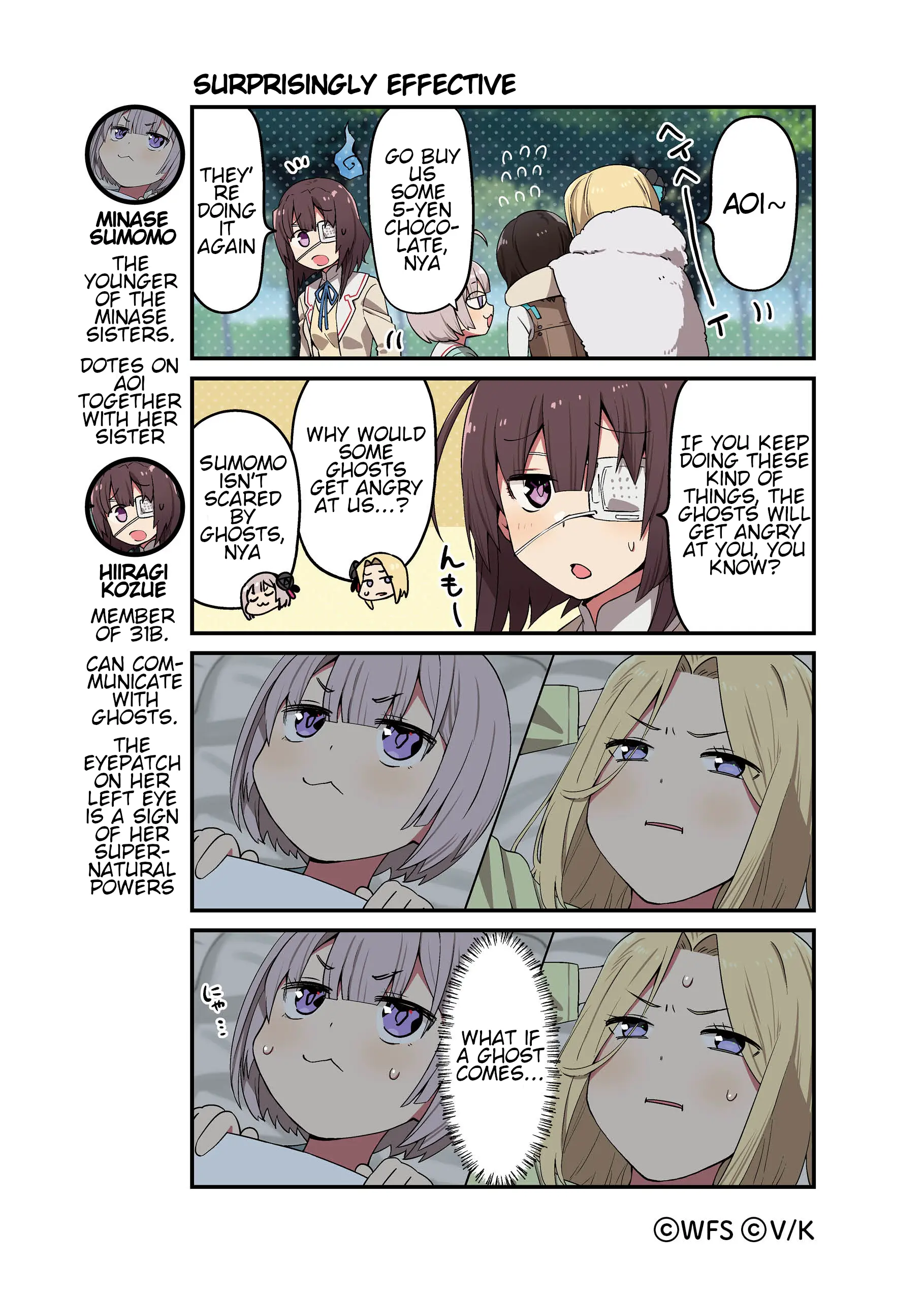 Heaven Burns Red Official 4-Koma - Chapter 17: Surprisingly Effective