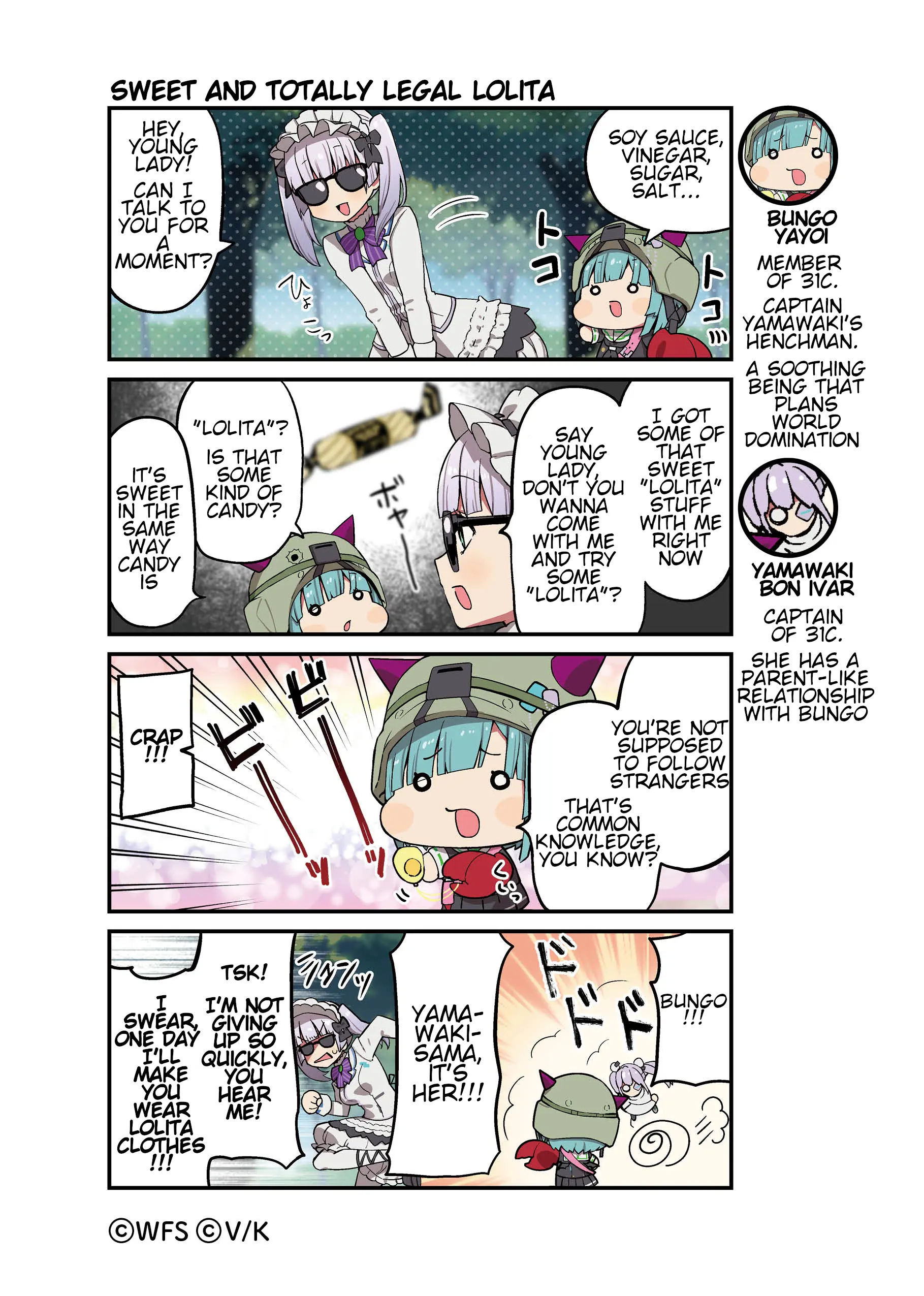 Heaven Burns Red Official 4-Koma - Chapter 69: Sweet And Totally Legal Lolita