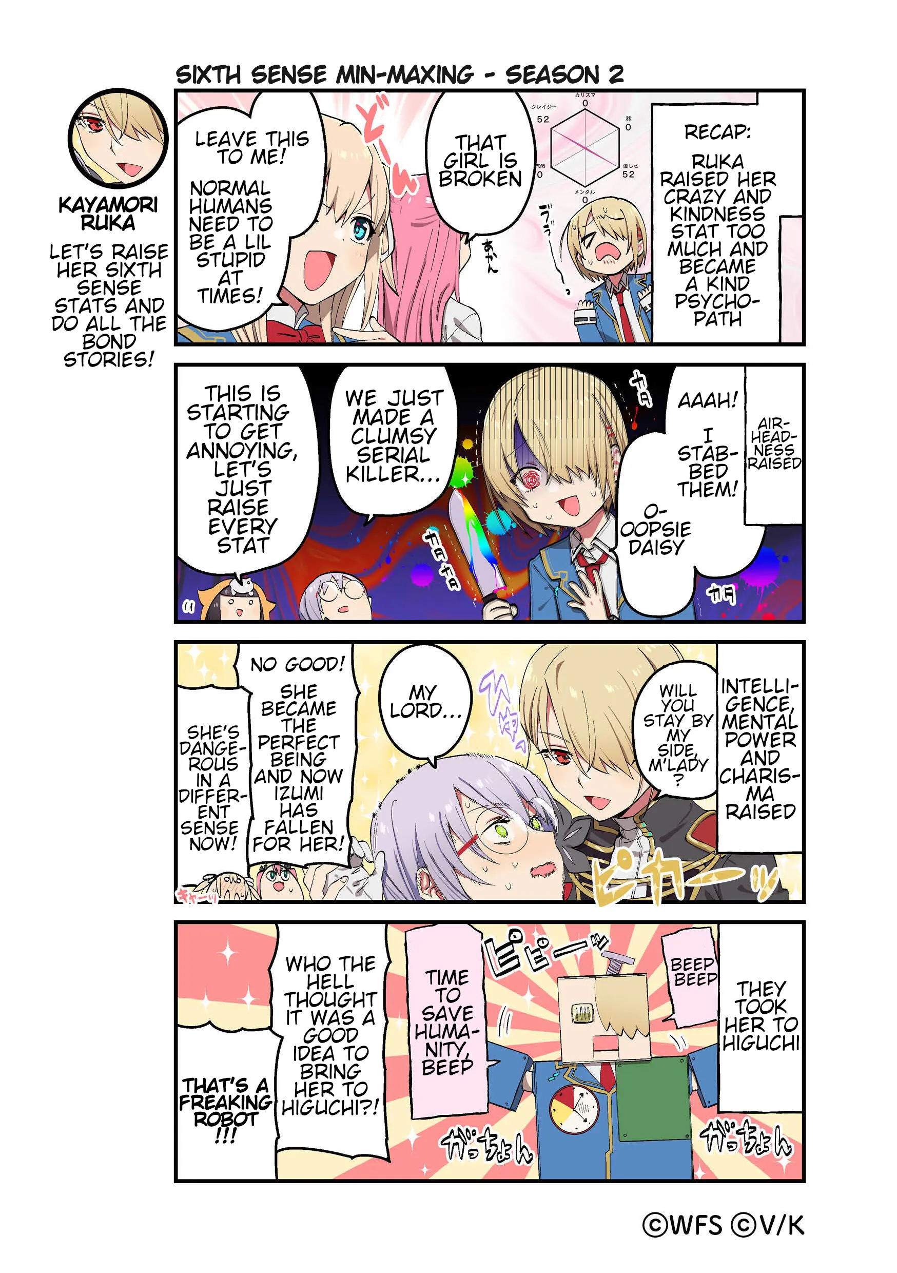 Heaven Burns Red Official 4-Koma - Chapter 84: Sixth Sense Min-Maxing - Season 2