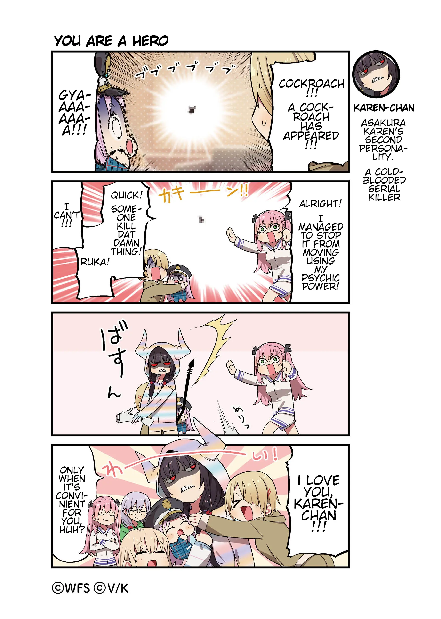 Heaven Burns Red Official 4-Koma - Chapter 65: You Are A Hero