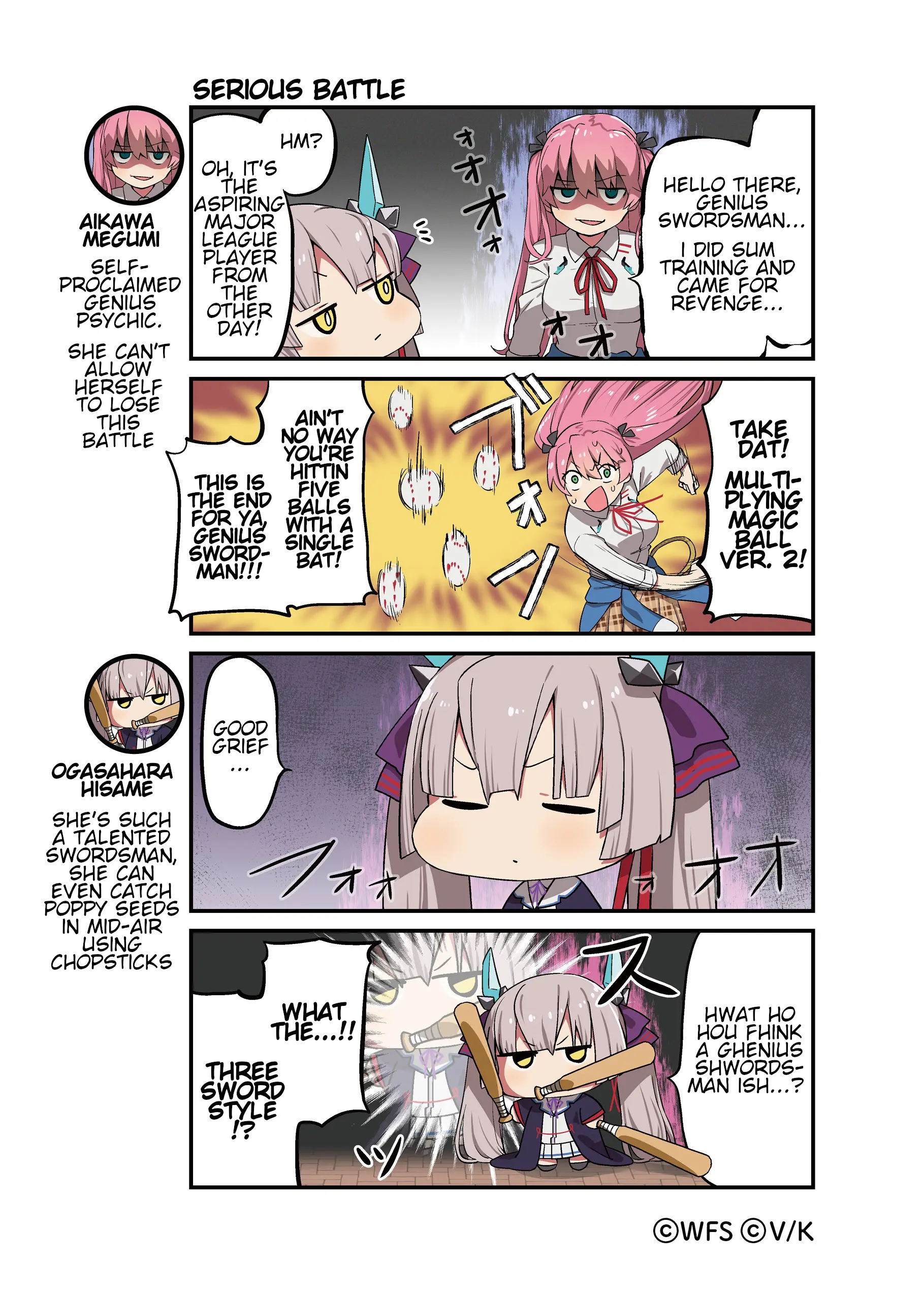 Heaven Burns Red Official 4-Koma - Chapter 73: Serious Battle