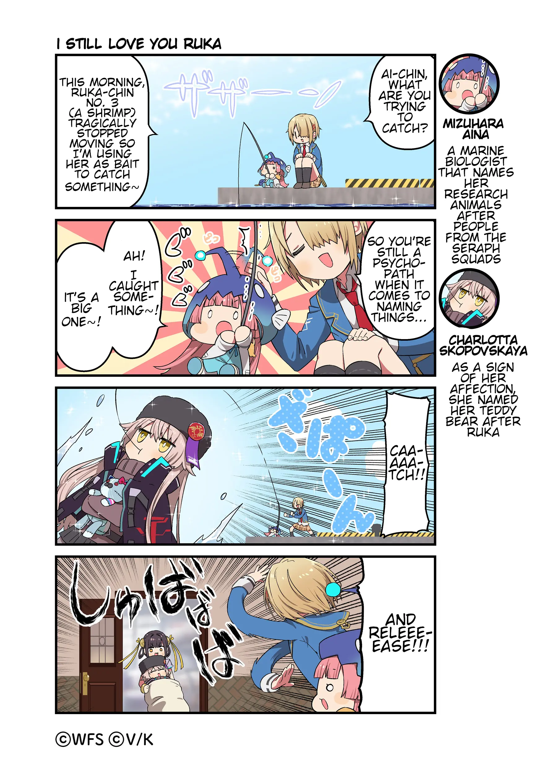 Heaven Burns Red Official 4-Koma - Chapter 105: I Still Love You Ruka