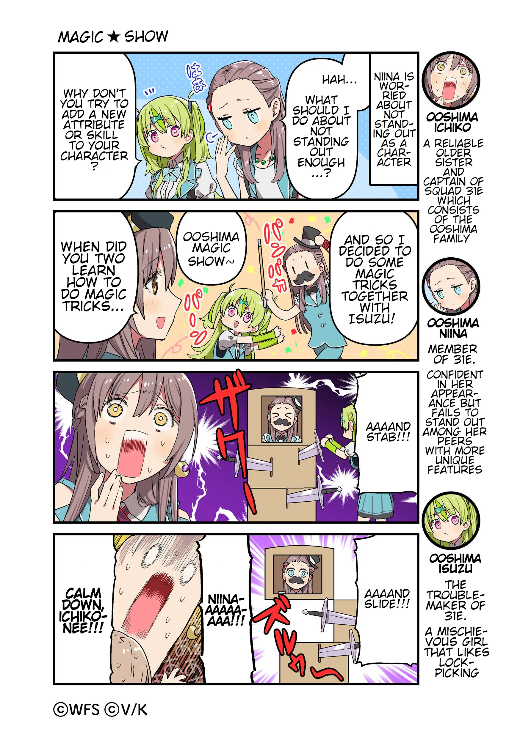 Heaven Burns Red Official 4-Koma - Chapter 47: Magic Show