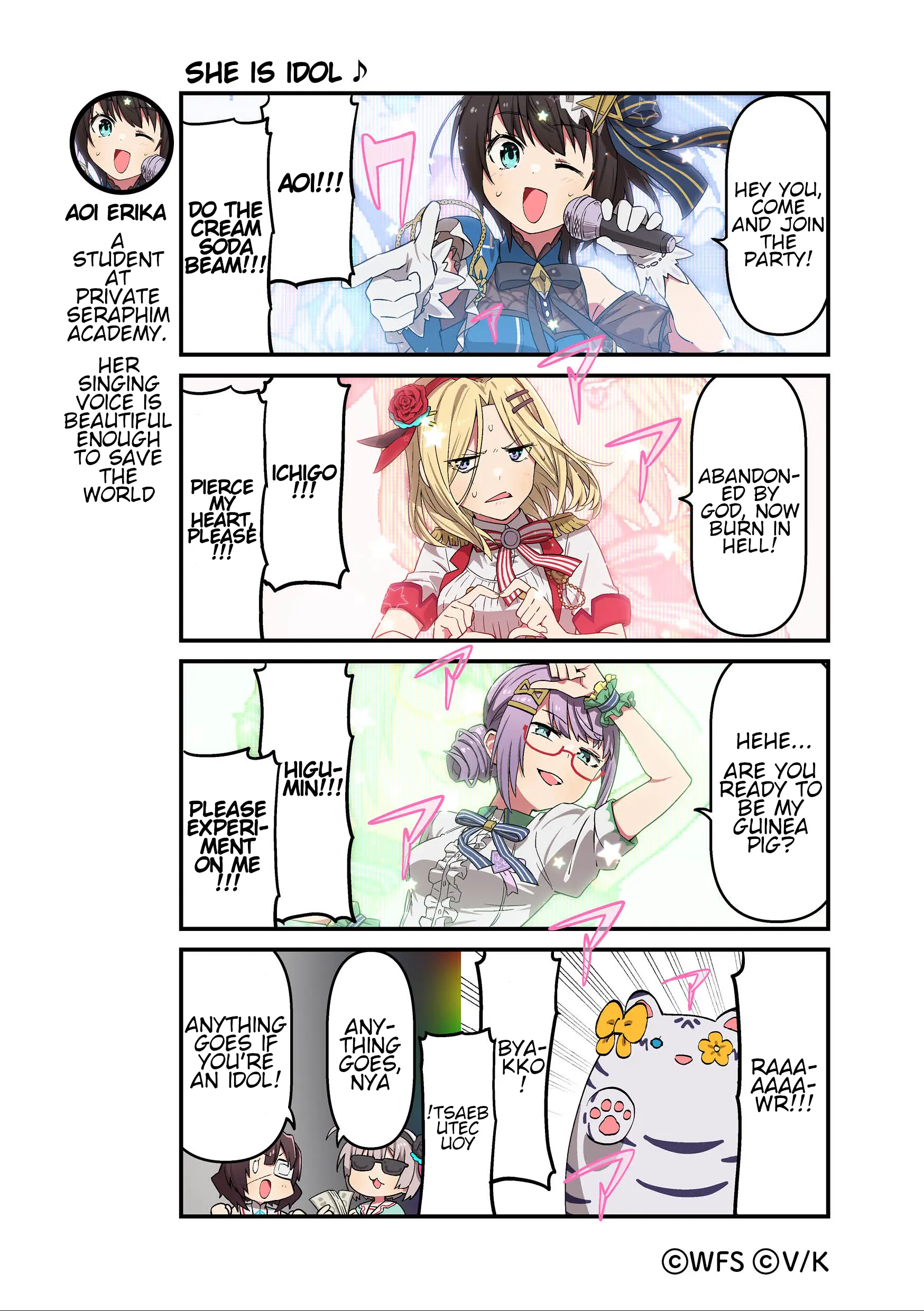 Heaven Burns Red Official 4-Koma - Chapter 95: She Is Idol