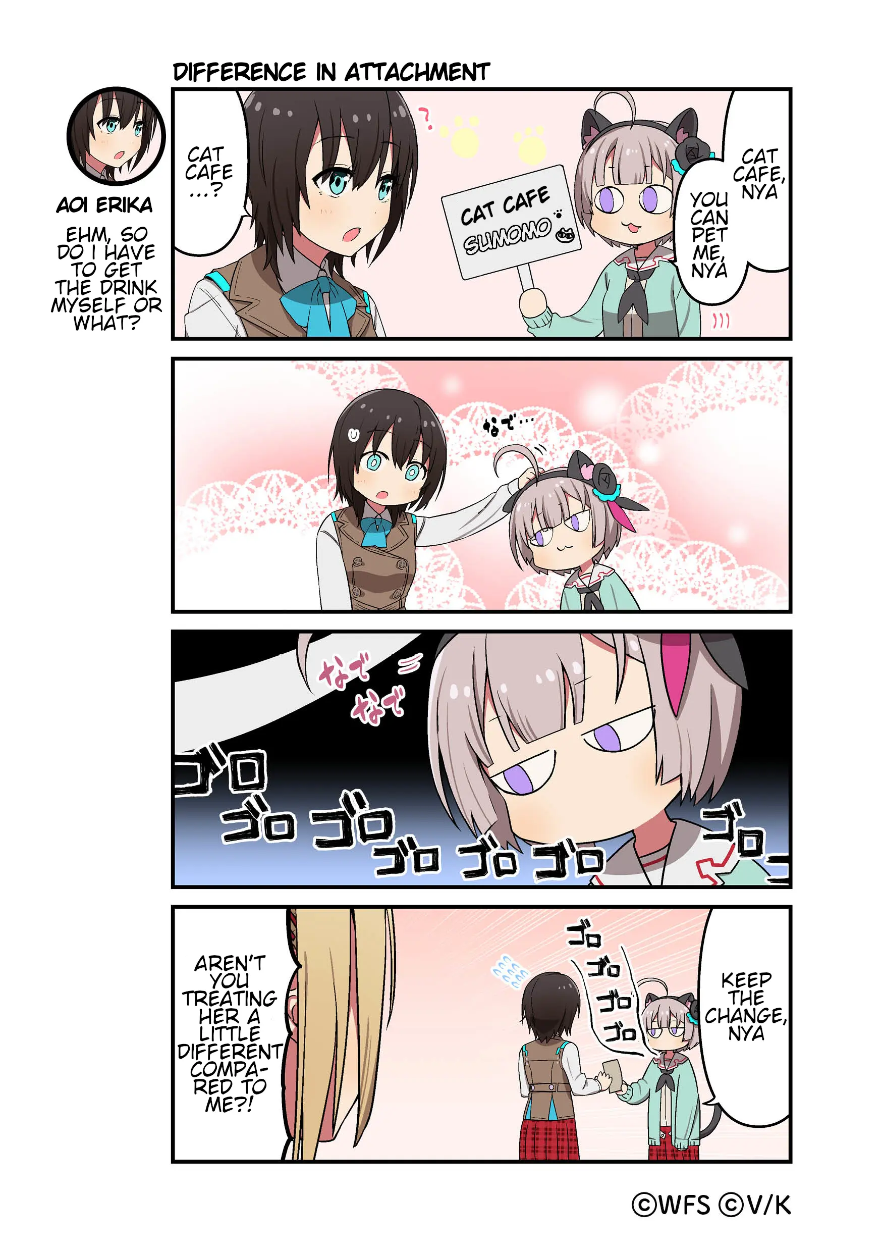 Heaven Burns Red Official 4-Koma - Chapter 101: Difference In Attachment