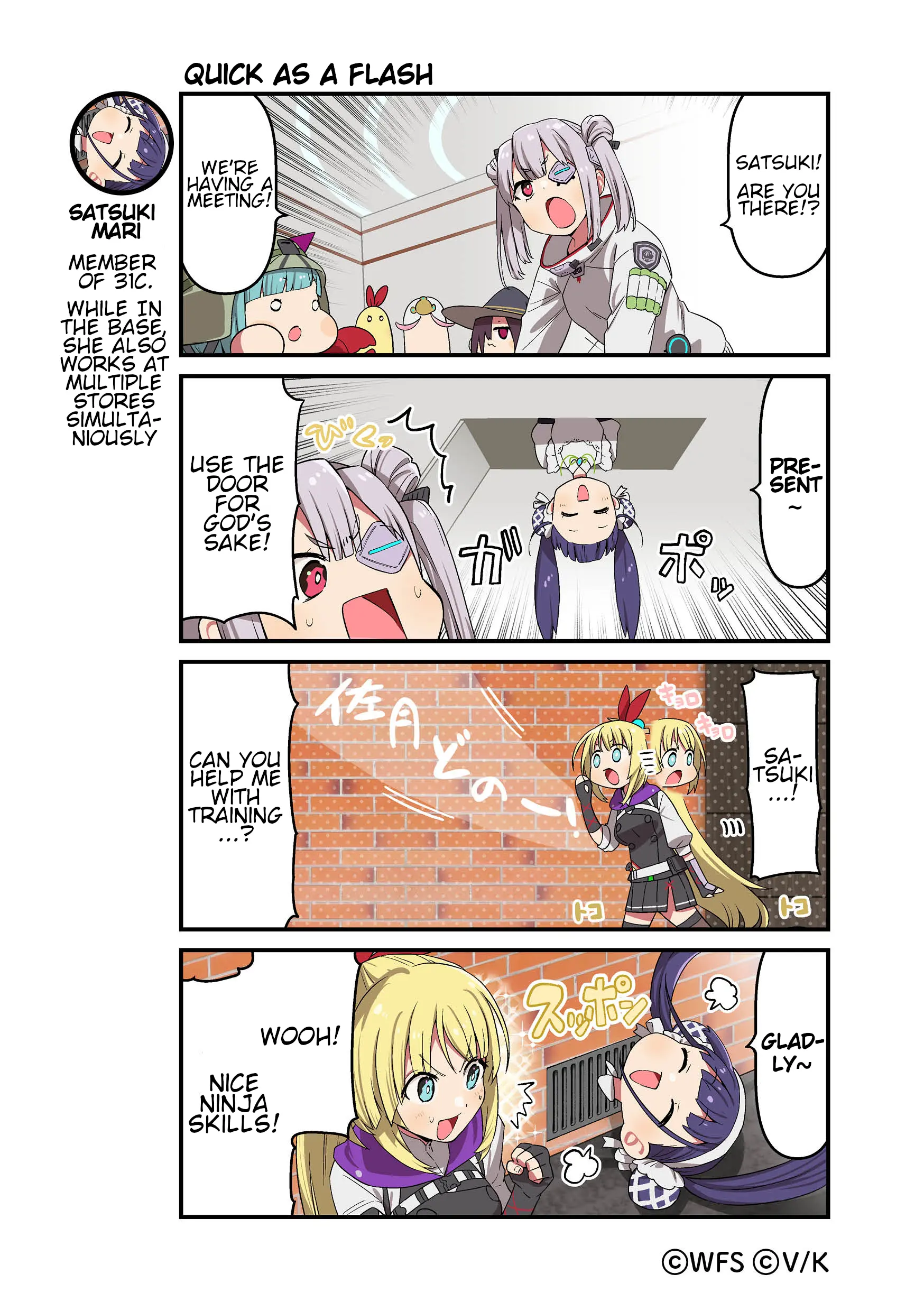 Heaven Burns Red Official 4-Koma - Chapter 97: Quick As A Flash