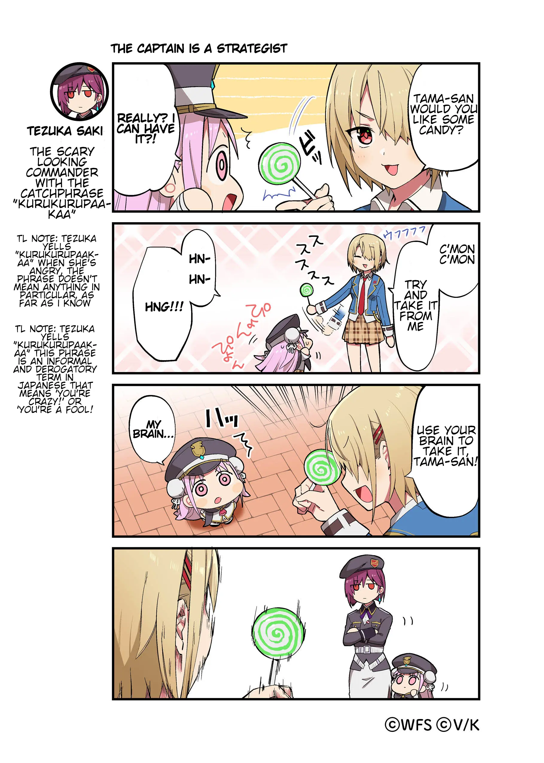 Heaven Burns Red Official 4-Koma - Chapter 7: The Captain Is A Strategist