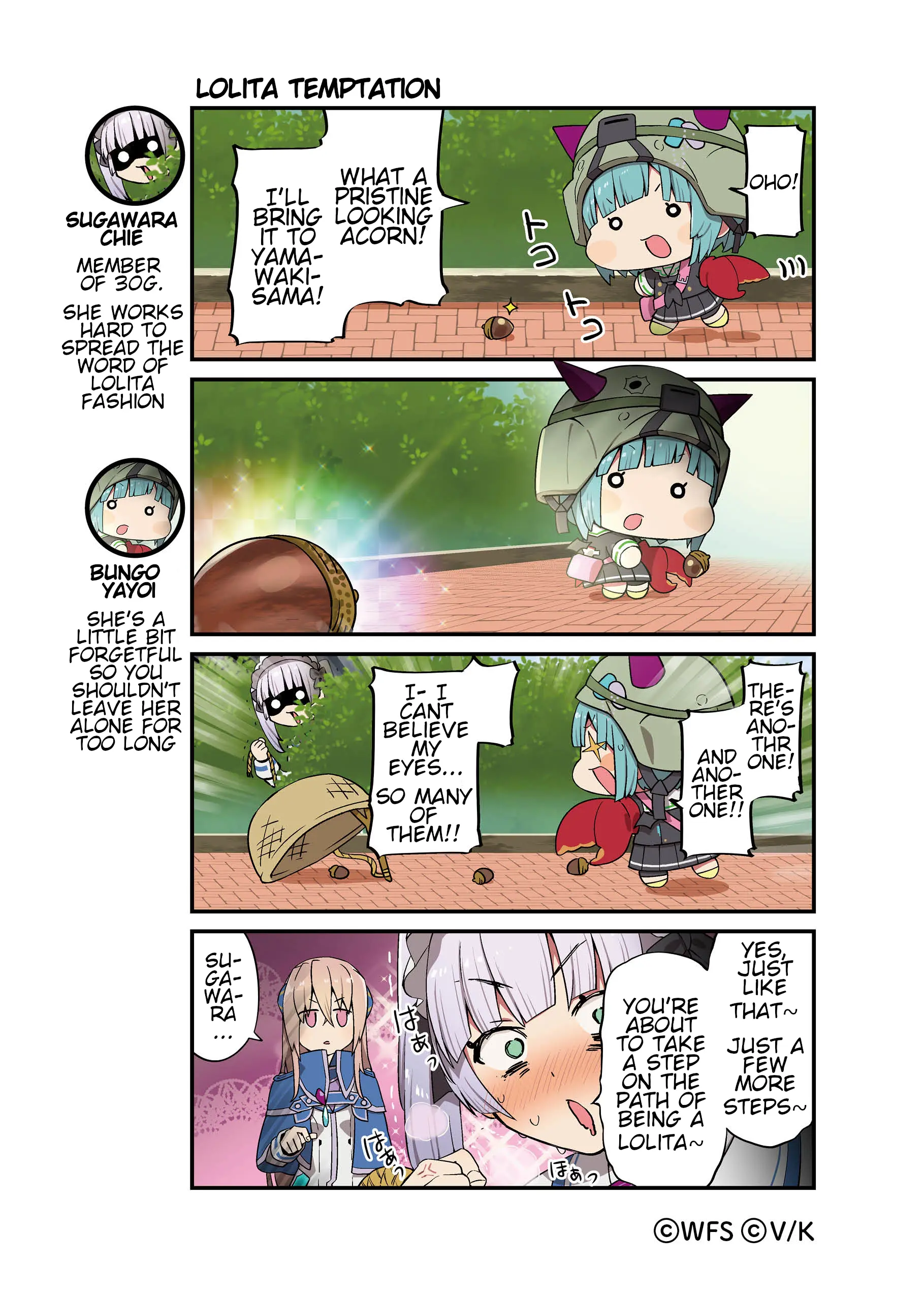 Heaven Burns Red Official 4-Koma - Chapter 70: Lolita Temptation