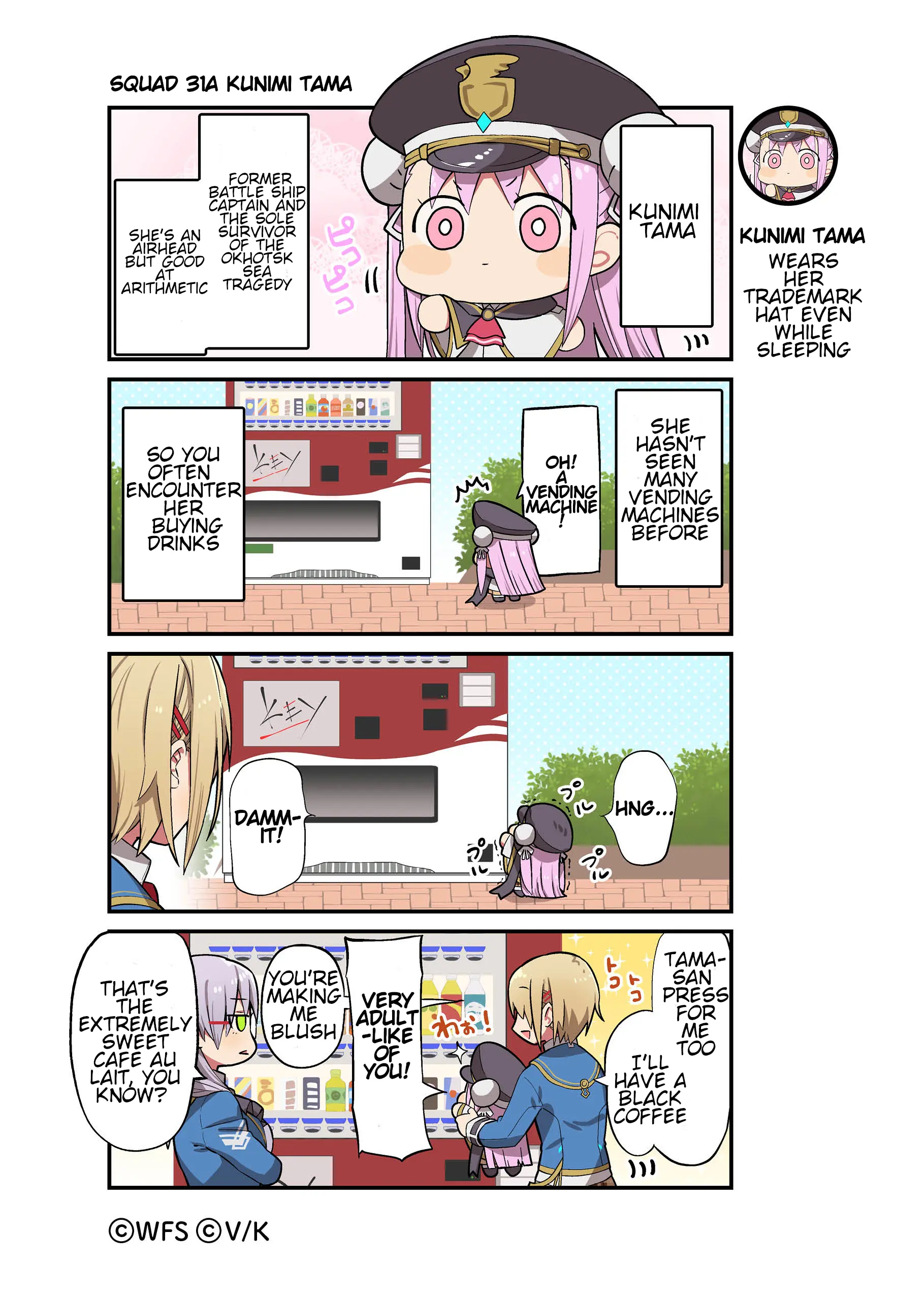 Heaven Burns Red Official 4-Koma - Chapter 6: Squad 31A Kunimi Tama