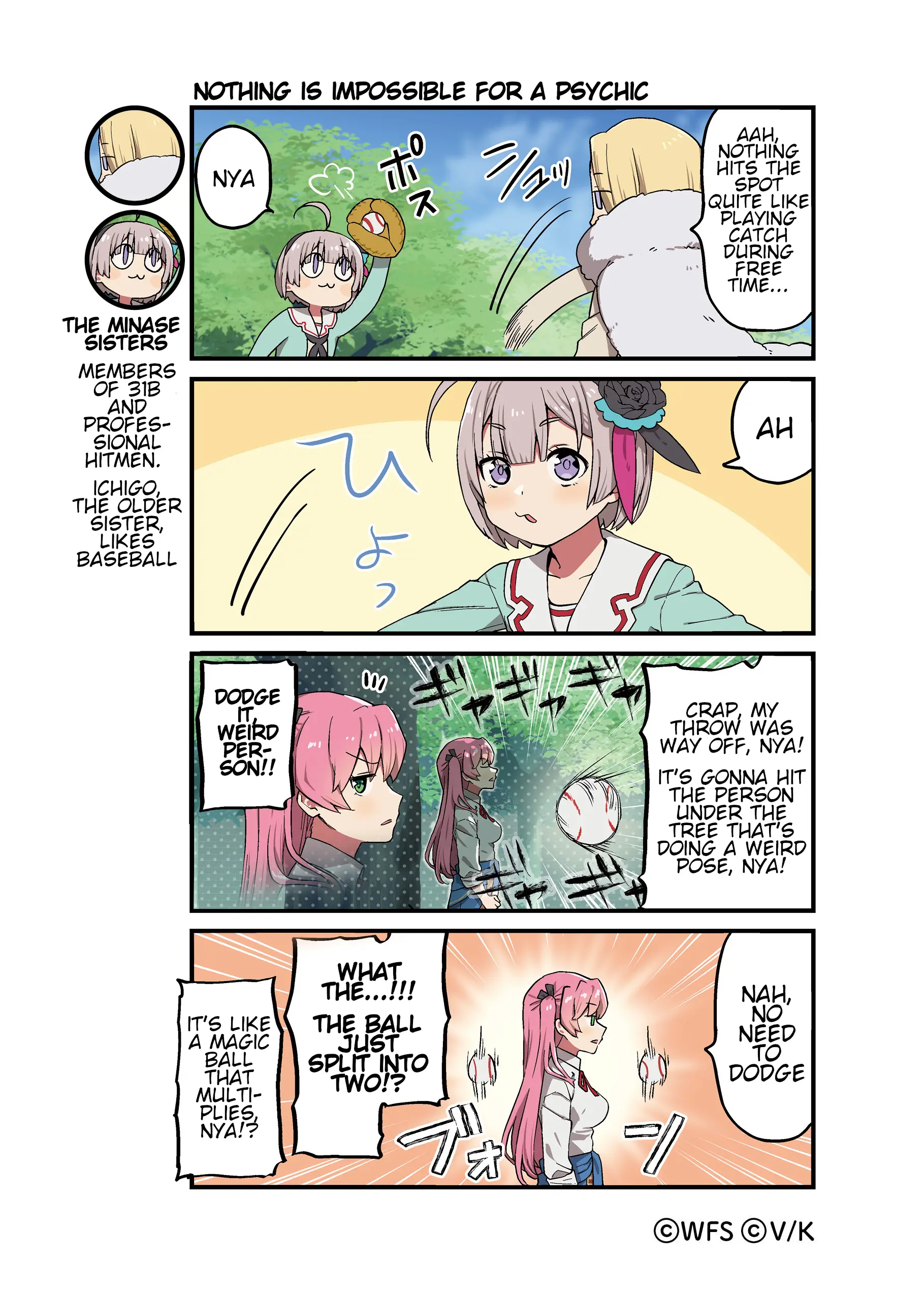 Heaven Burns Red Official 4-Koma - Chapter 71: Nothing Is Impossible For A Psychic