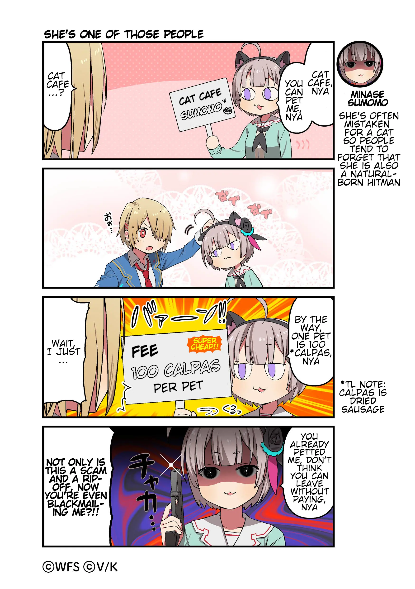 Heaven Burns Red Official 4-Koma - Chapter 98: She's One Of Those People