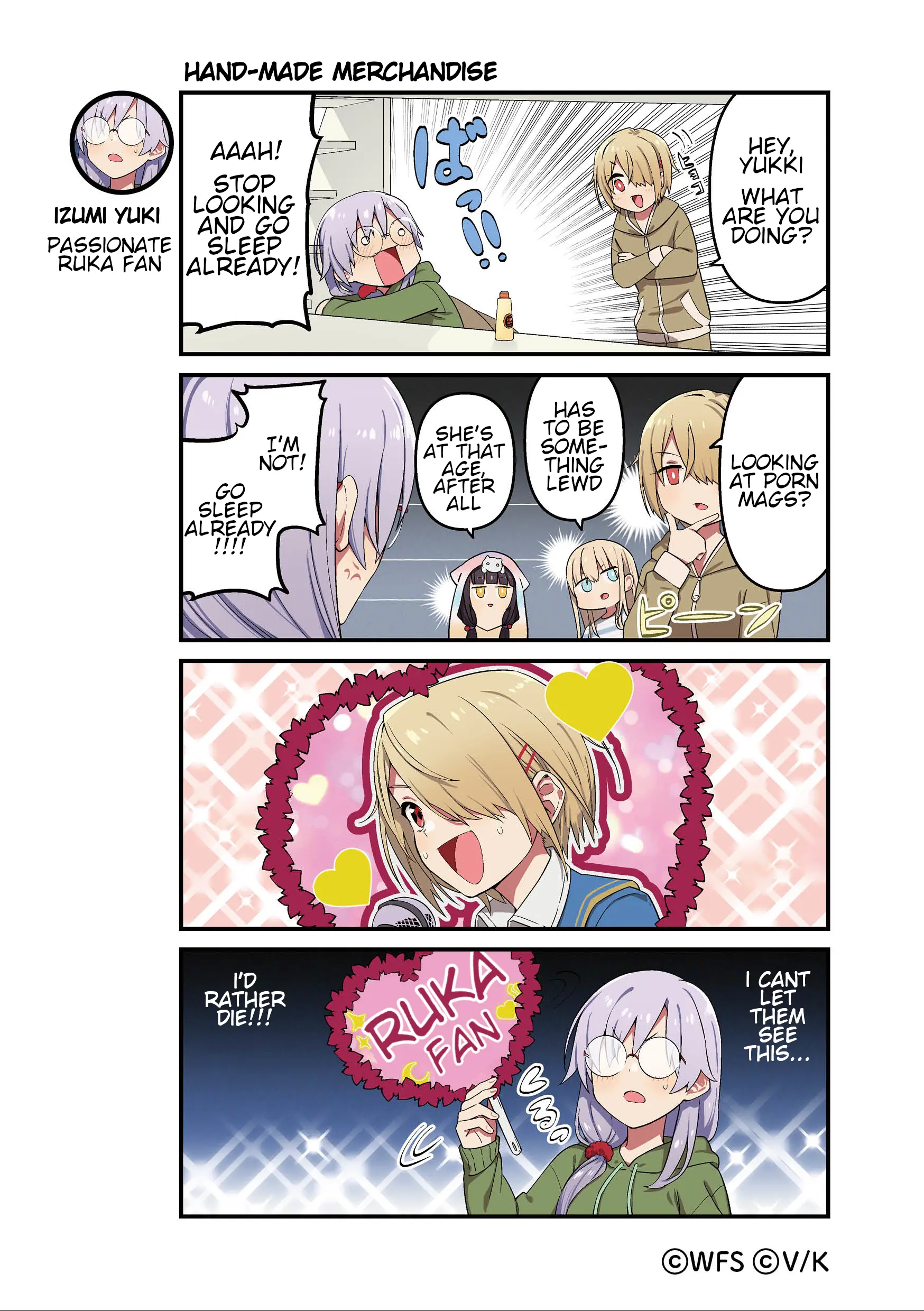 Heaven Burns Red Official 4-Koma - Chapter 130: Hand-Made Merchandise