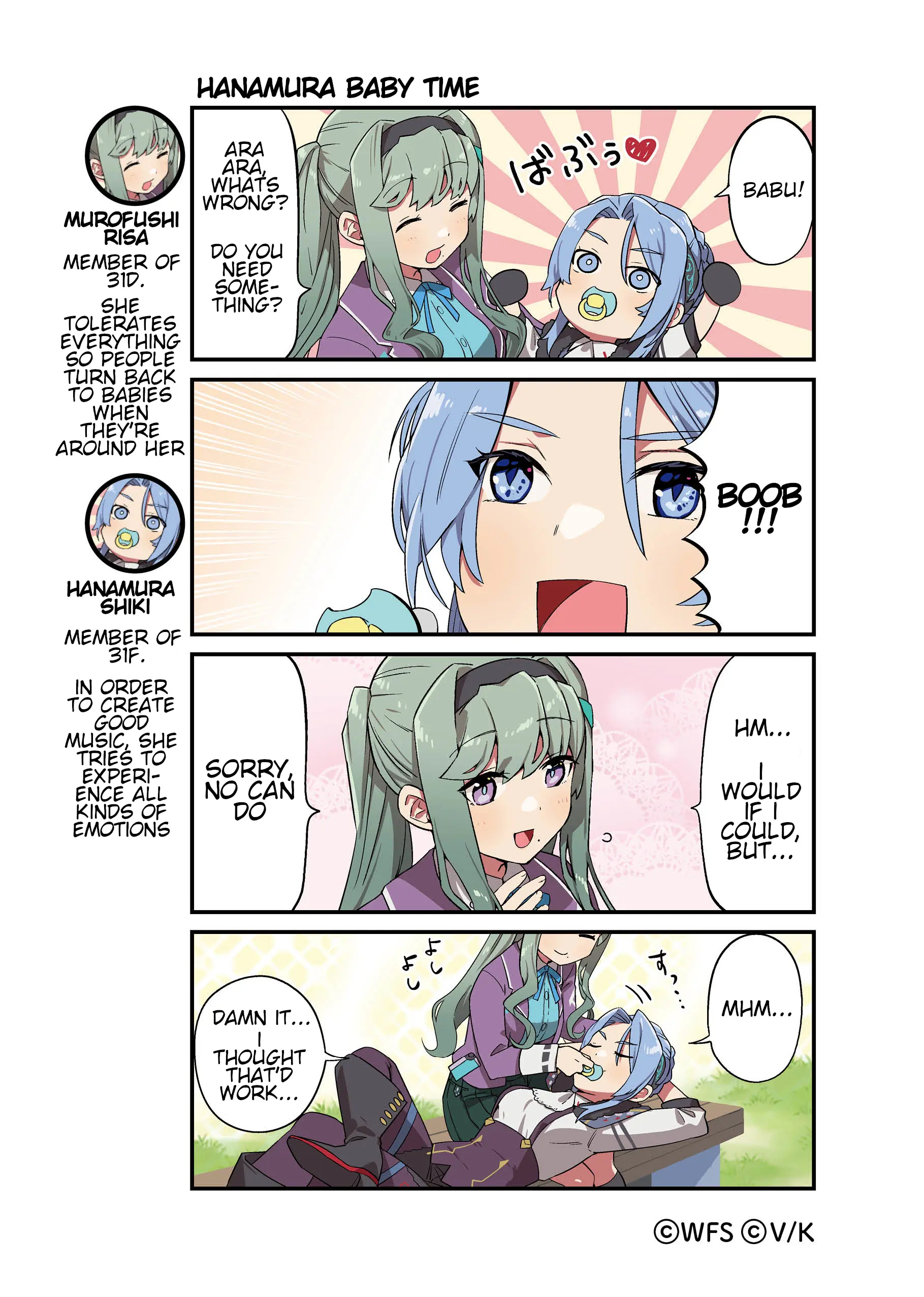 Heaven Burns Red Official 4-Koma - Chapter 66: Hanamura Baby Time