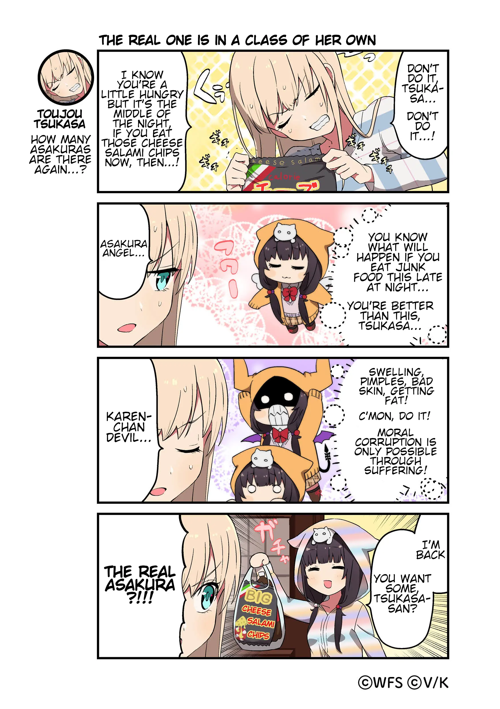 Heaven Burns Red Official 4-Koma - Chapter 124: The Real One Is In A Class Of Her Own