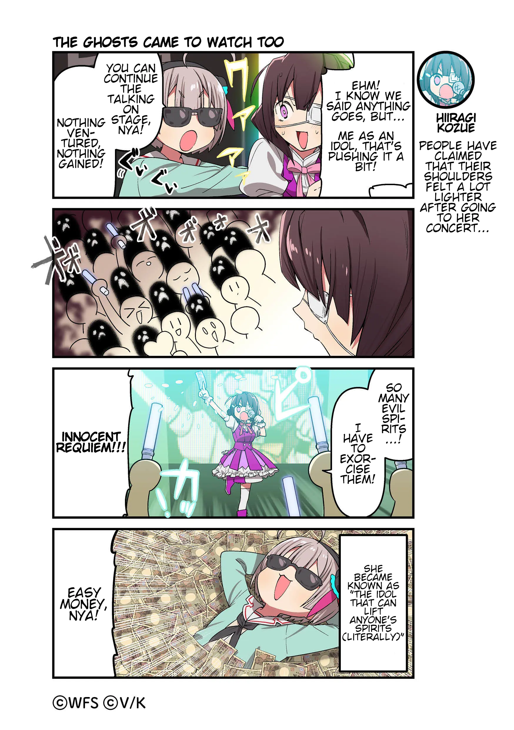 Heaven Burns Red Official 4-Koma - Chapter 96: The Ghosts Came To Watch Too