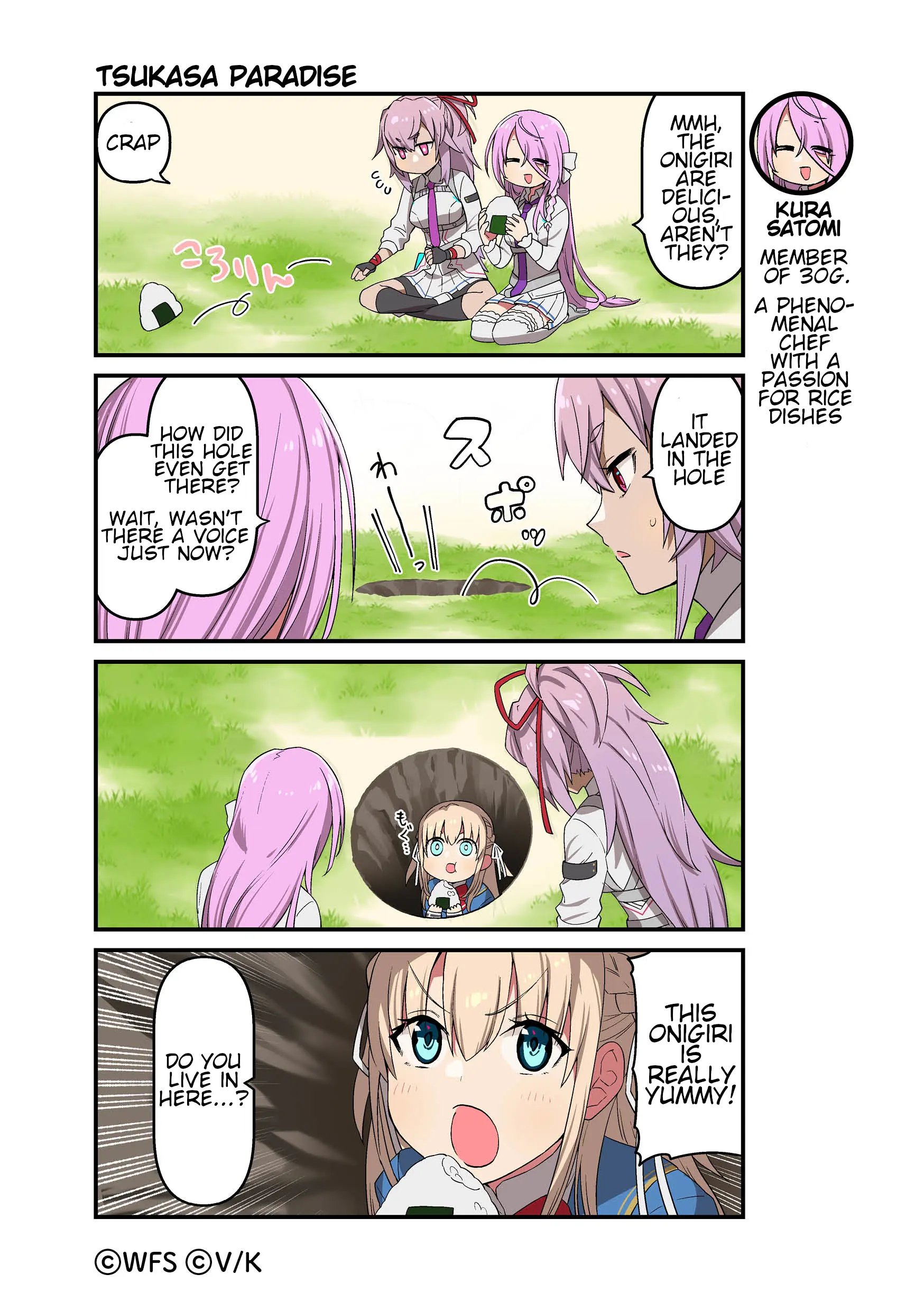 Heaven Burns Red Official 4-Koma - Chapter 94: Tsukasa Paradise