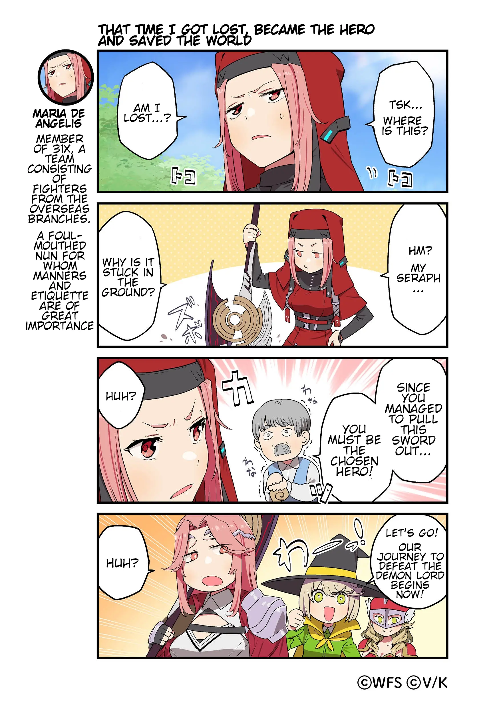 Heaven Burns Red Official 4-Koma - Chapter 55: That Time I Got Lost, Became The Hero And Saved The World