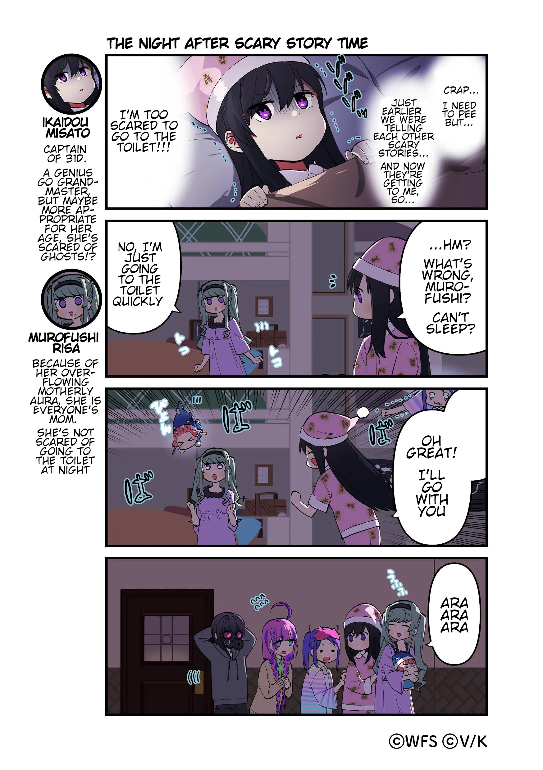 Heaven Burns Red Official 4-Koma - Chapter 50: The Night After Scary Story Time