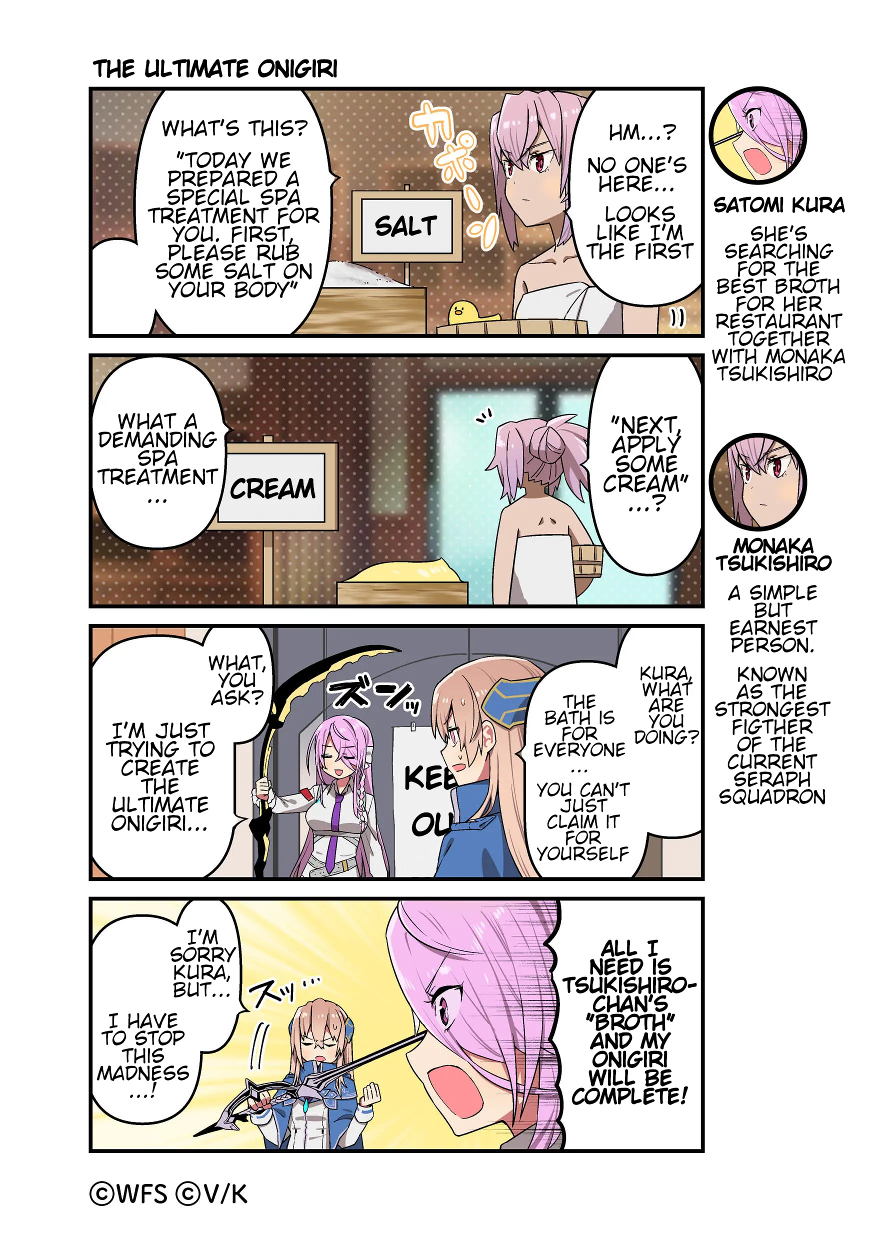 Heaven Burns Red Official 4-Koma - Chapter 131: The Ultimate Onigiri