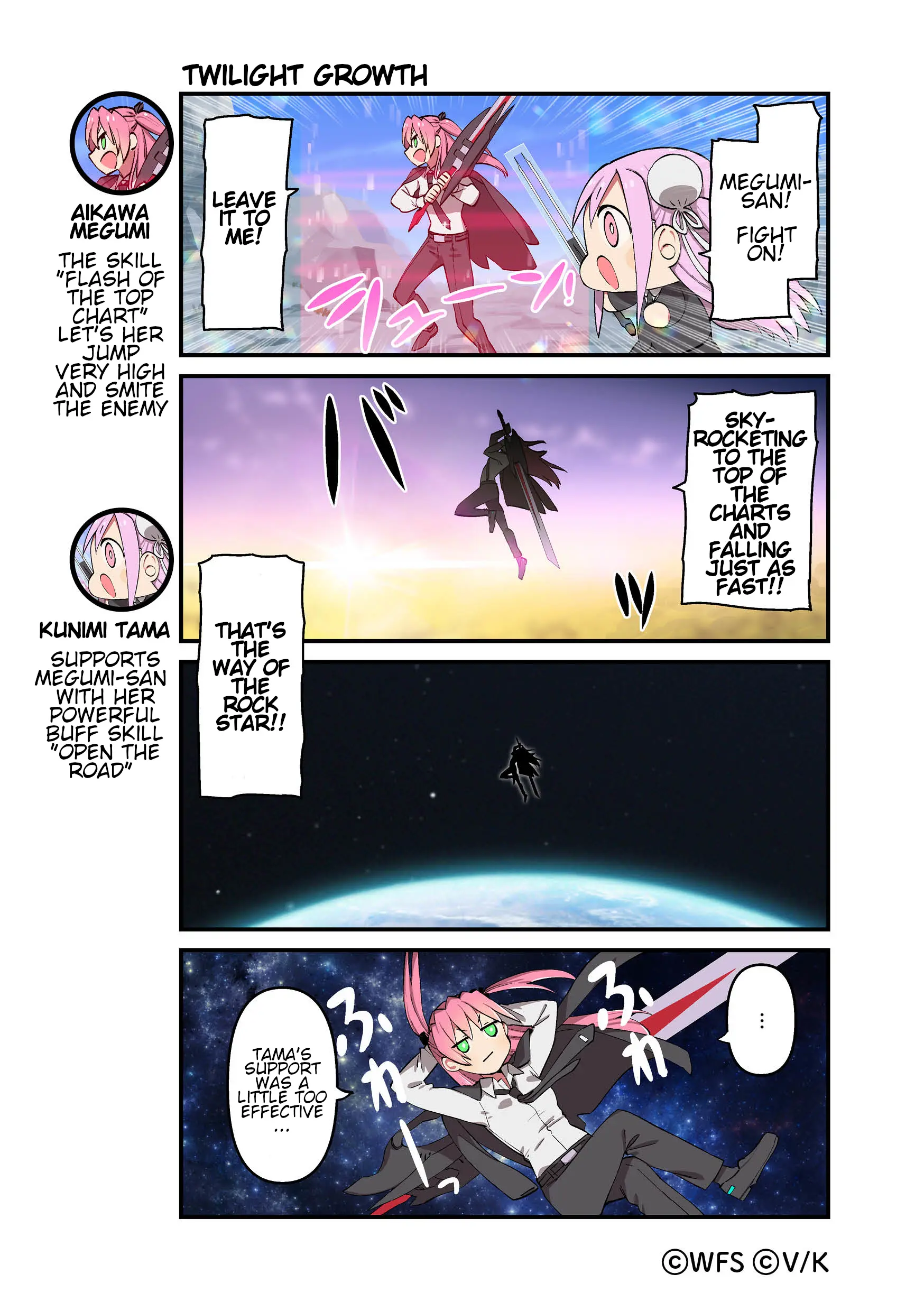 Heaven Burns Red Official 4-Koma - Chapter 44: Twilight Growth