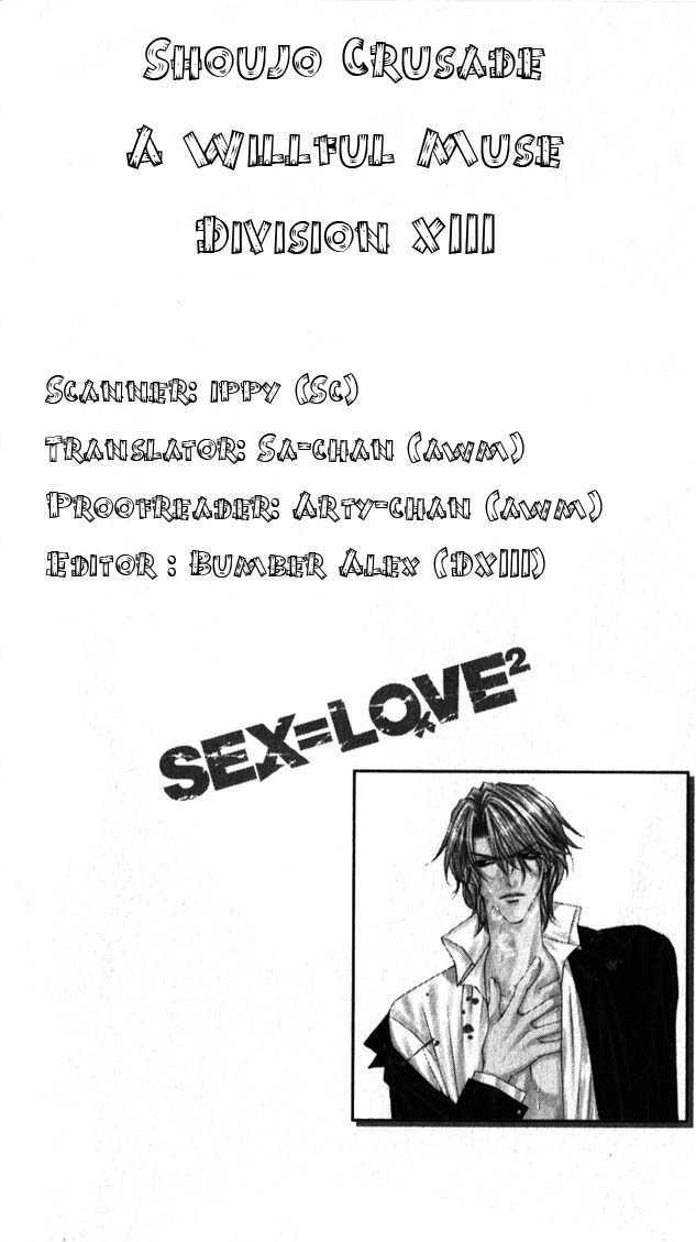 Sex=Love^2 - Vol.2 Chapter 6 : Minato's Situation