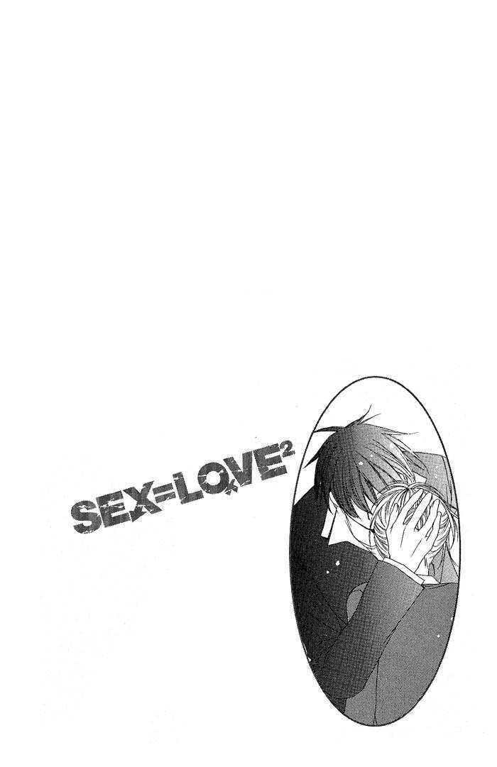 Sex=Love^2 - Vol.2 Chapter 6 : Minato's Situation