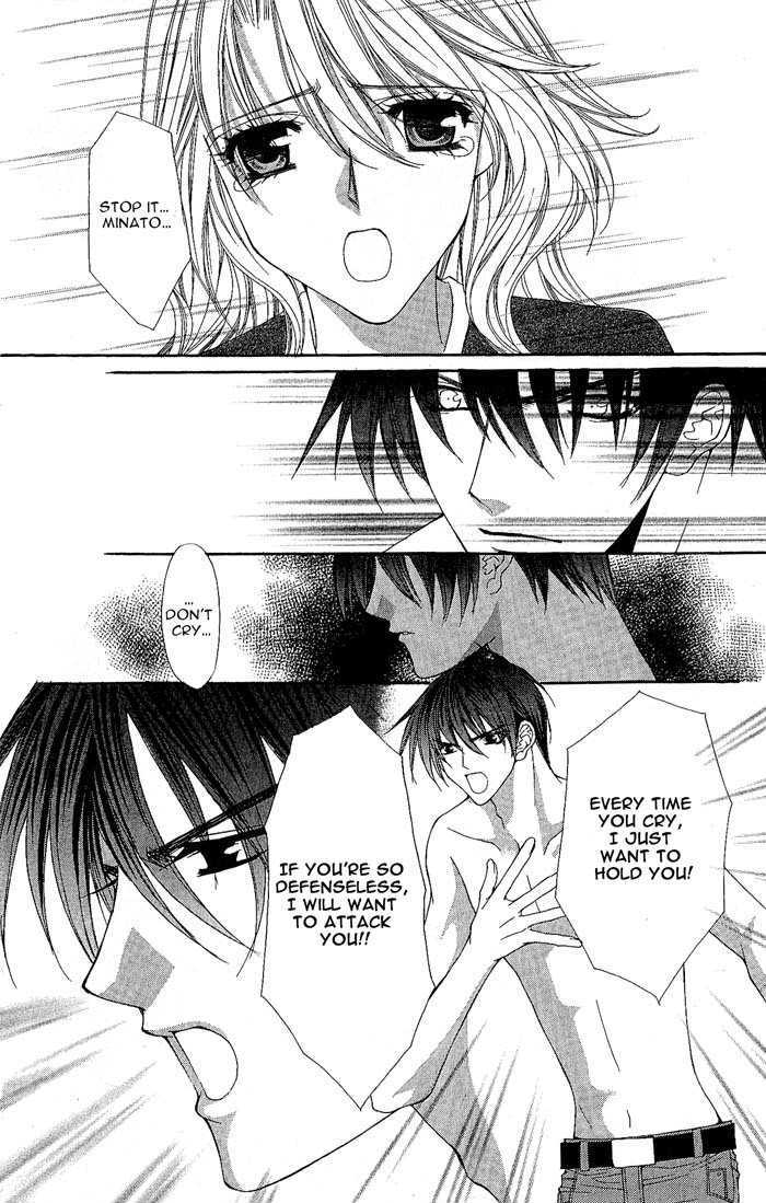 Sex=Love^2 - Vol.2 Chapter 6 : Minato's Situation