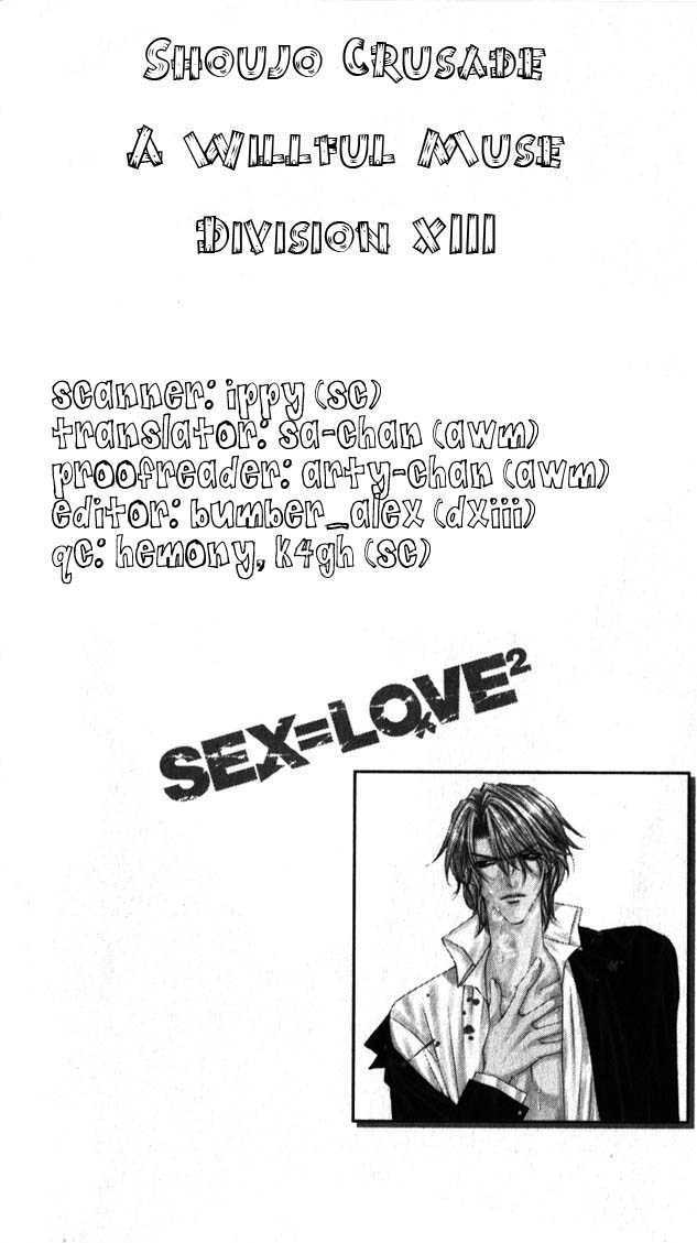 Sex=Love^2 - Vol.2 Chapter 5 : This Girl Is A Kitten