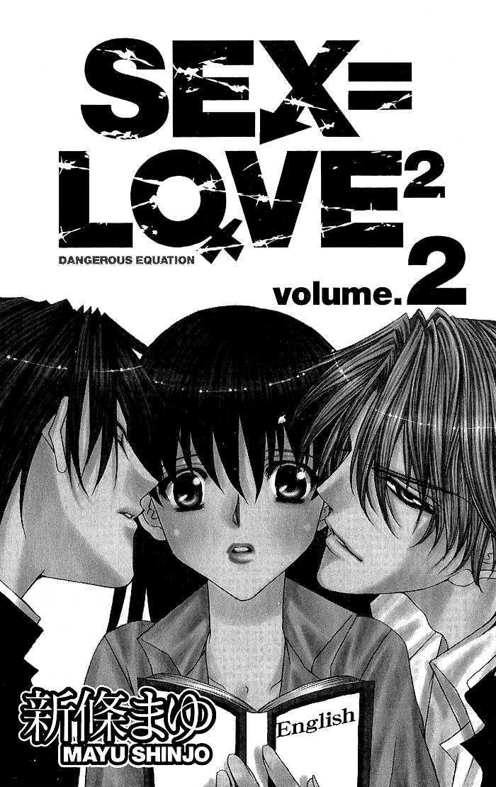 Sex=Love^2 - Vol.2 Chapter 5 : This Girl Is A Kitten