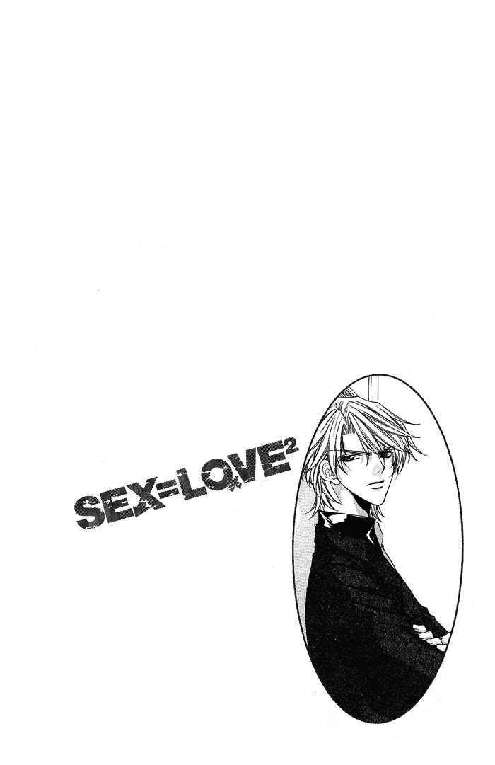 Sex=Love^2 - Vol.2 Chapter 5 : This Girl Is A Kitten