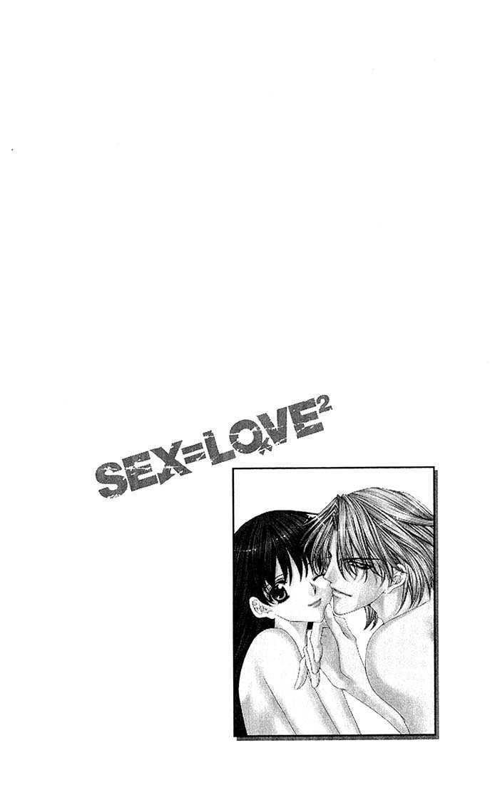 Sex=Love^2 - Vol.1 Chapter 4