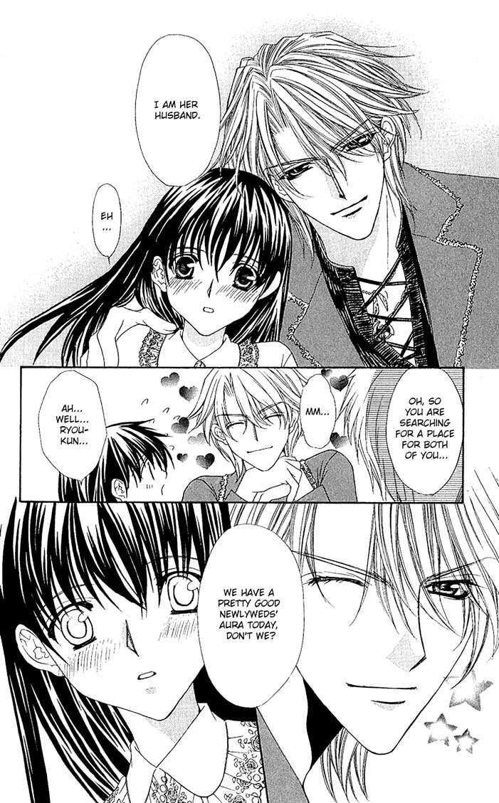 Sex=Love^2 - Vol.1 Chapter 4