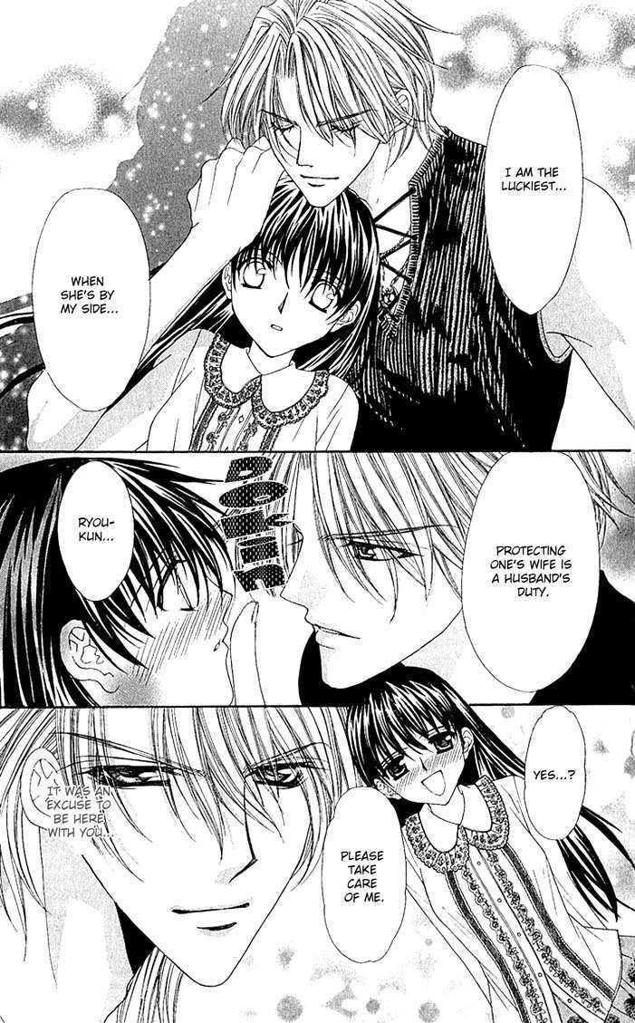 Sex=Love^2 - Vol.1 Chapter 4