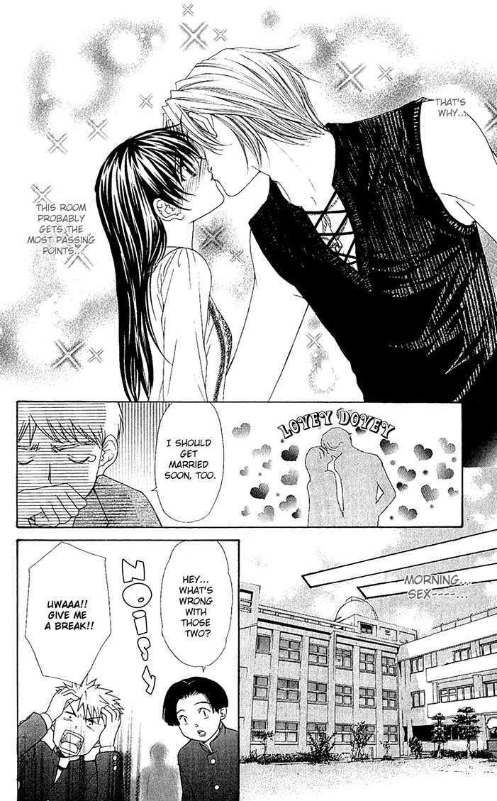 Sex=Love^2 - Vol.1 Chapter 4