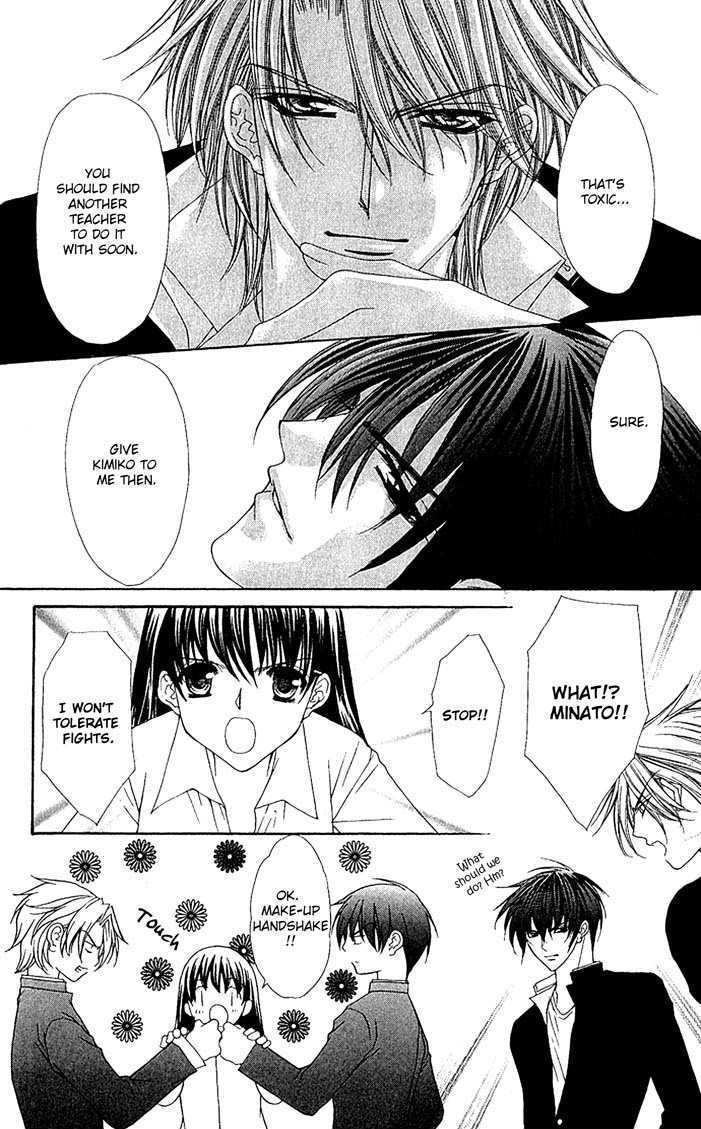 Sex=Love^2 - Vol.1 Chapter 4