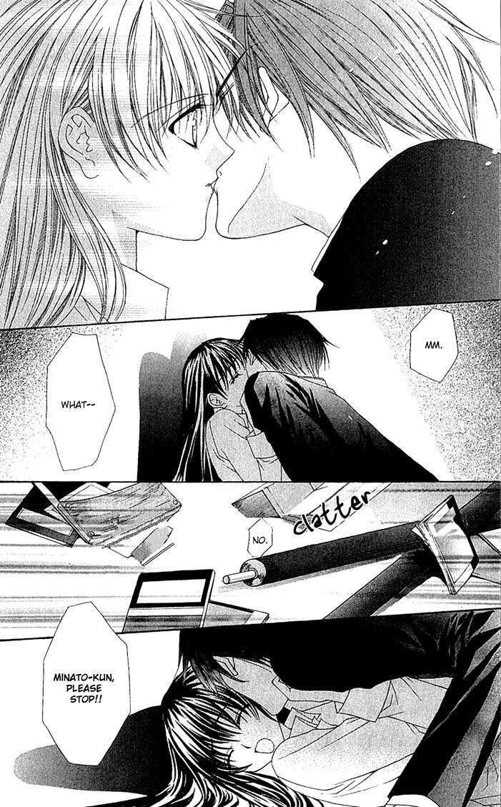 Sex=Love^2 - Vol.1 Chapter 4