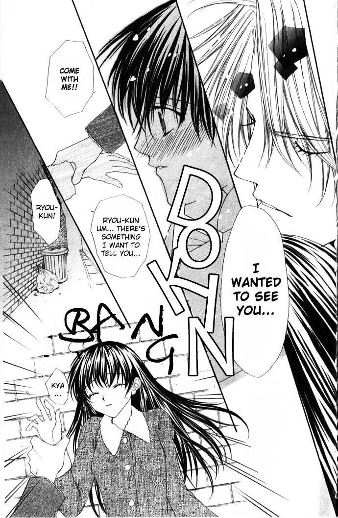 Sex=Love^2 - Vol.1 Chapter 2 : Ryu Suffering