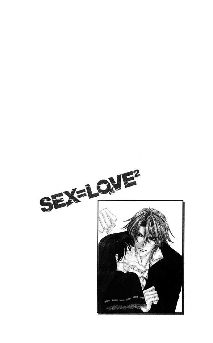 Sex=Love^2 - Vol.1 Chapter 3