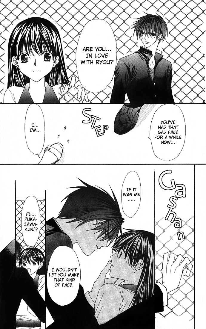 Sex=Love^2 - Vol.1 Chapter 3